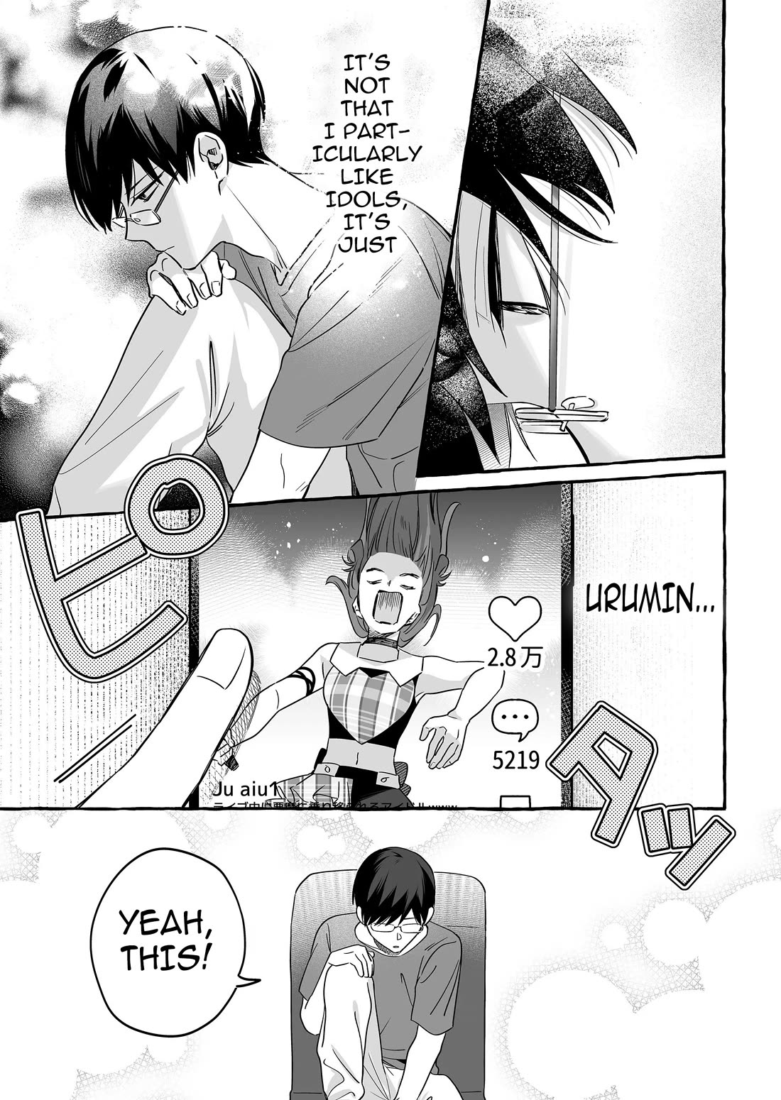 The Useless Idol and Her Only Fan in the World chapter 23 page 17