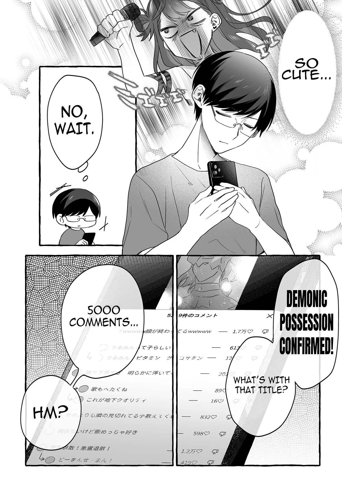 The Useless Idol and Her Only Fan in the World chapter 24 page 2