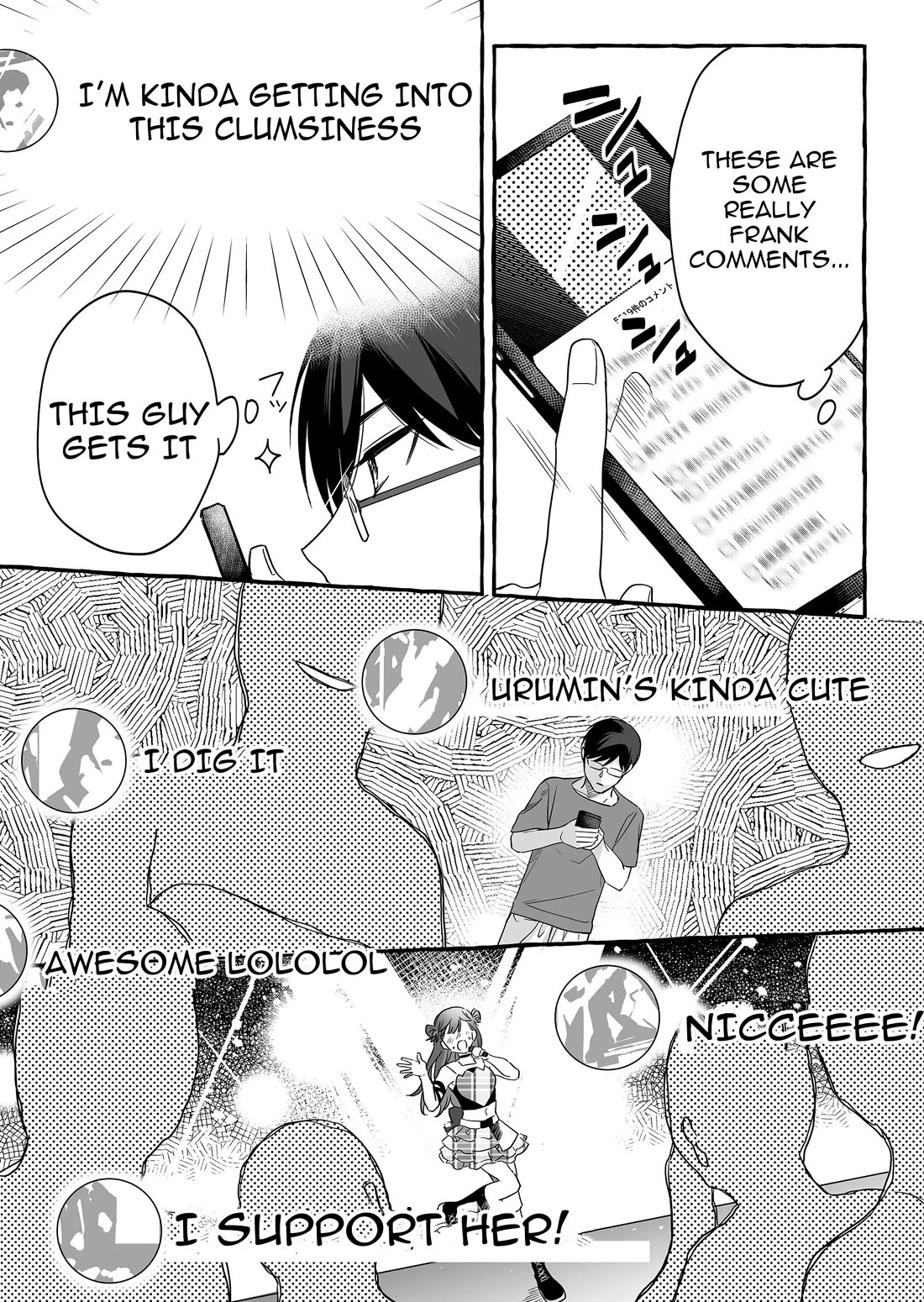 The Useless Idol and Her Only Fan in the World chapter 24 page 4