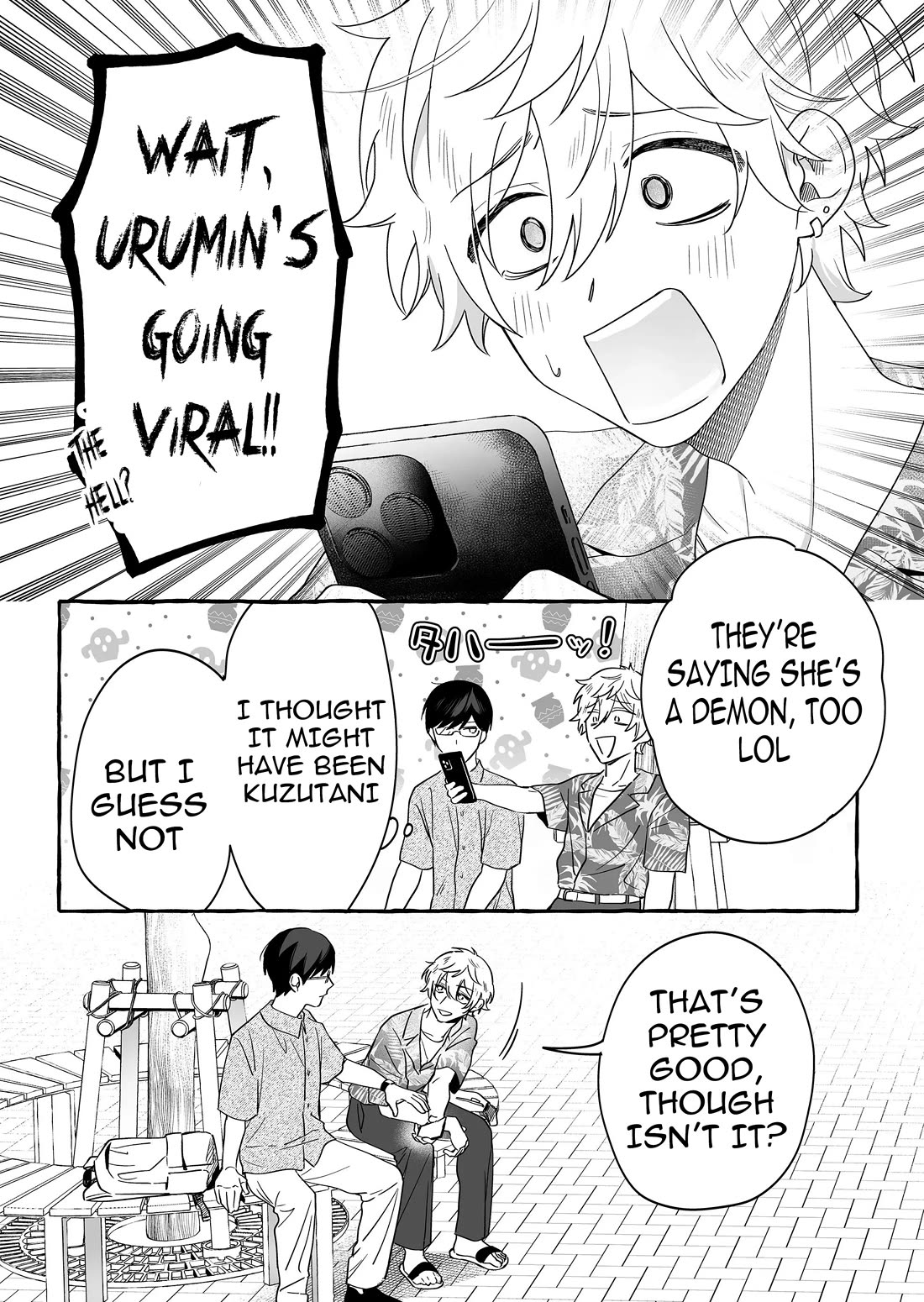 The Useless Idol and Her Only Fan in the World chapter 24 page 7