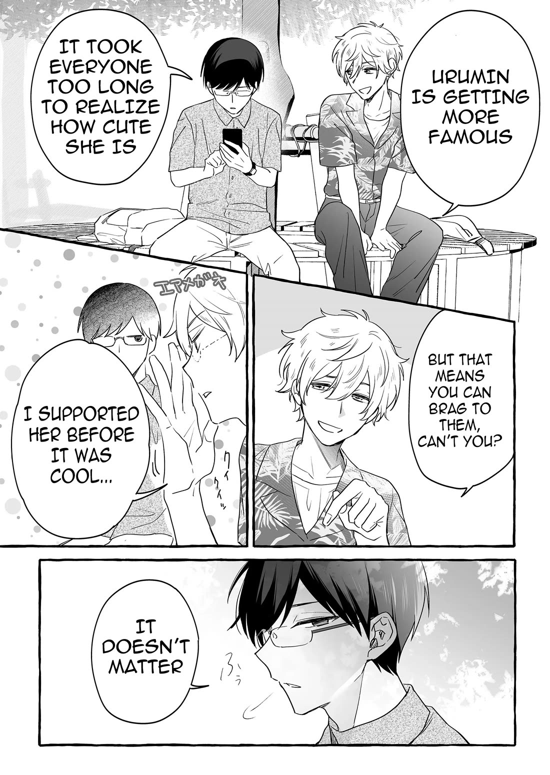 The Useless Idol and Her Only Fan in the World chapter 24 page 8