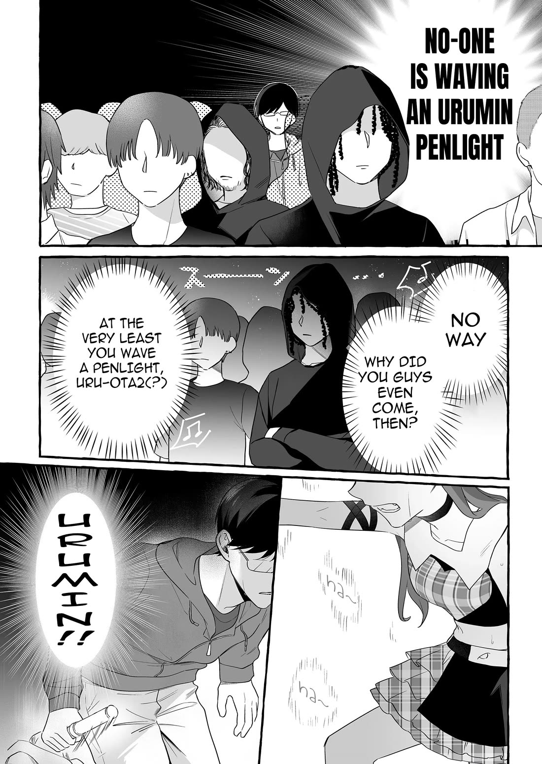 The Useless Idol and Her Only Fan in the World chapter 25 page 11
