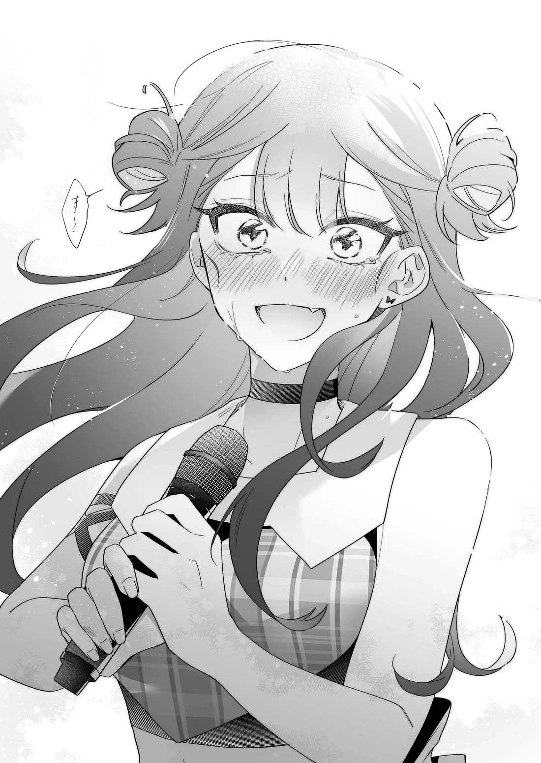 The Useless Idol and Her Only Fan in the World chapter 25 page 15