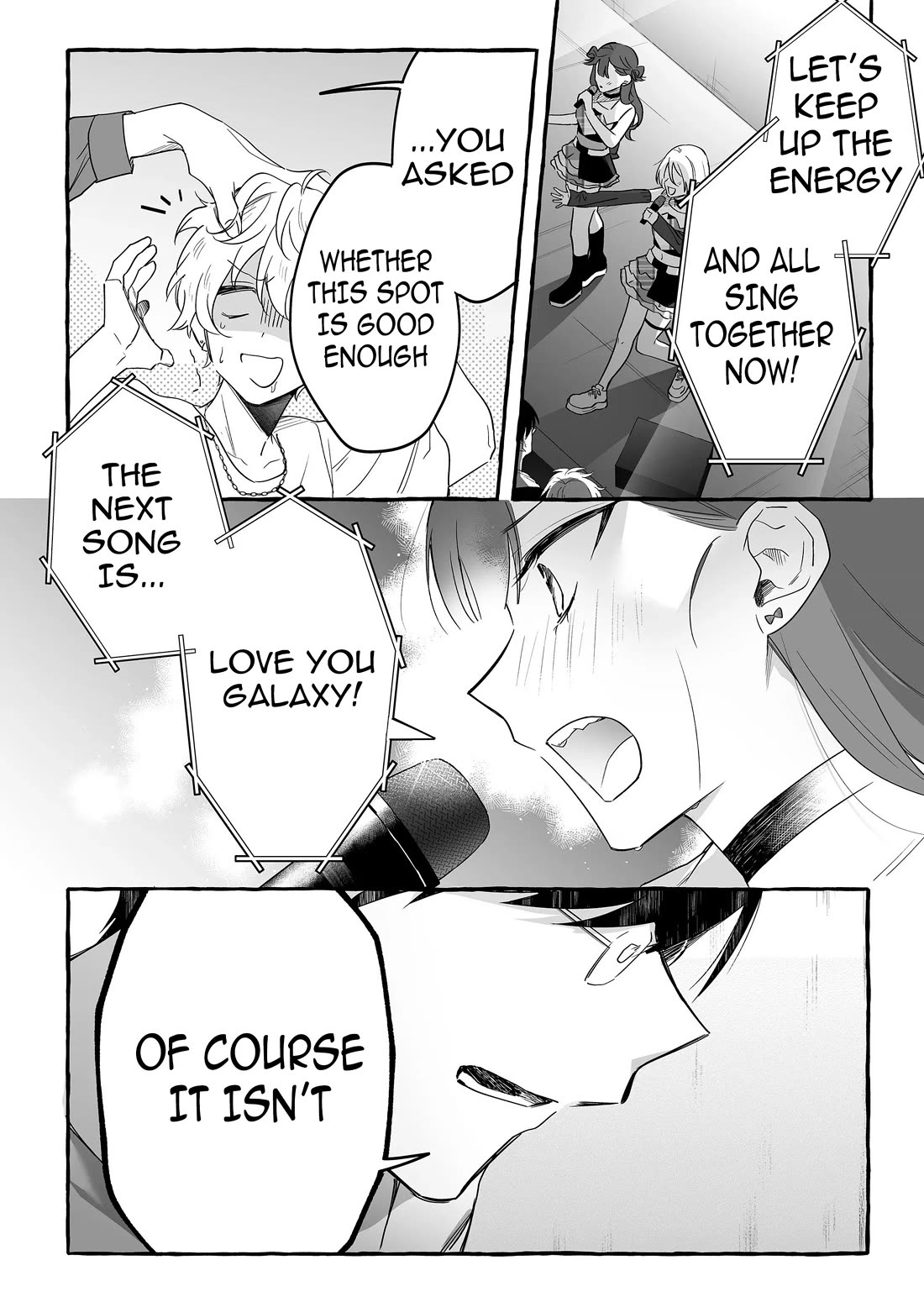The Useless Idol and Her Only Fan in the World chapter 25 page 17