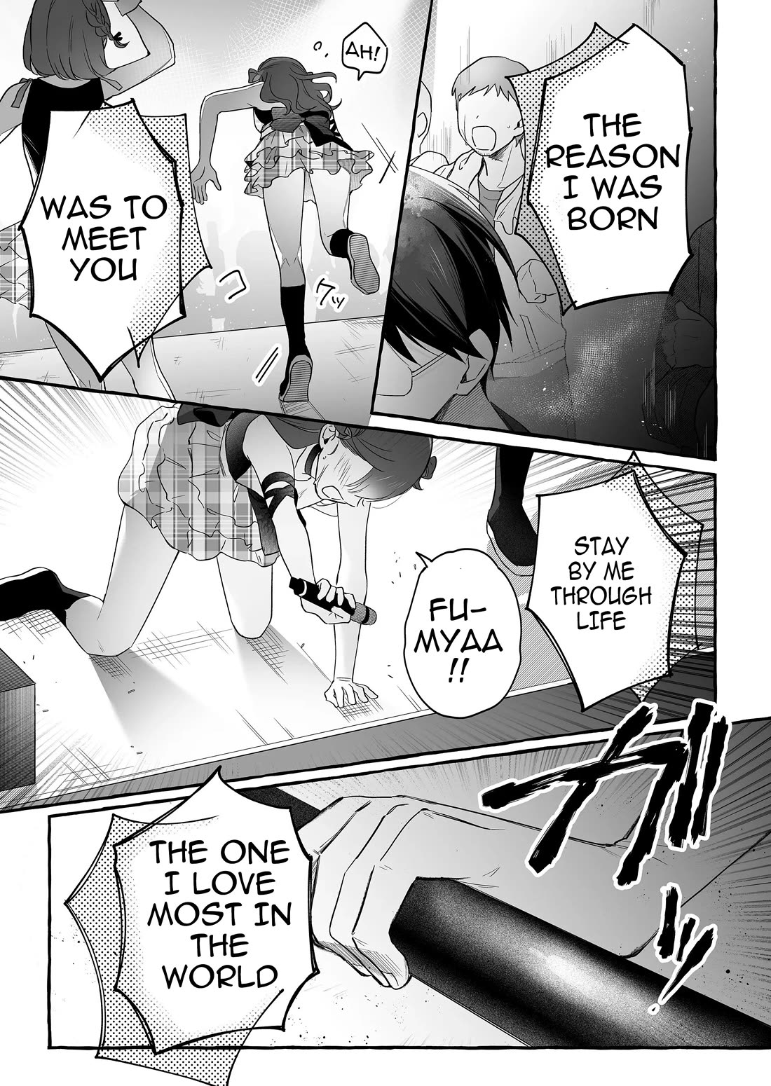 The Useless Idol and Her Only Fan in the World chapter 26 page 11