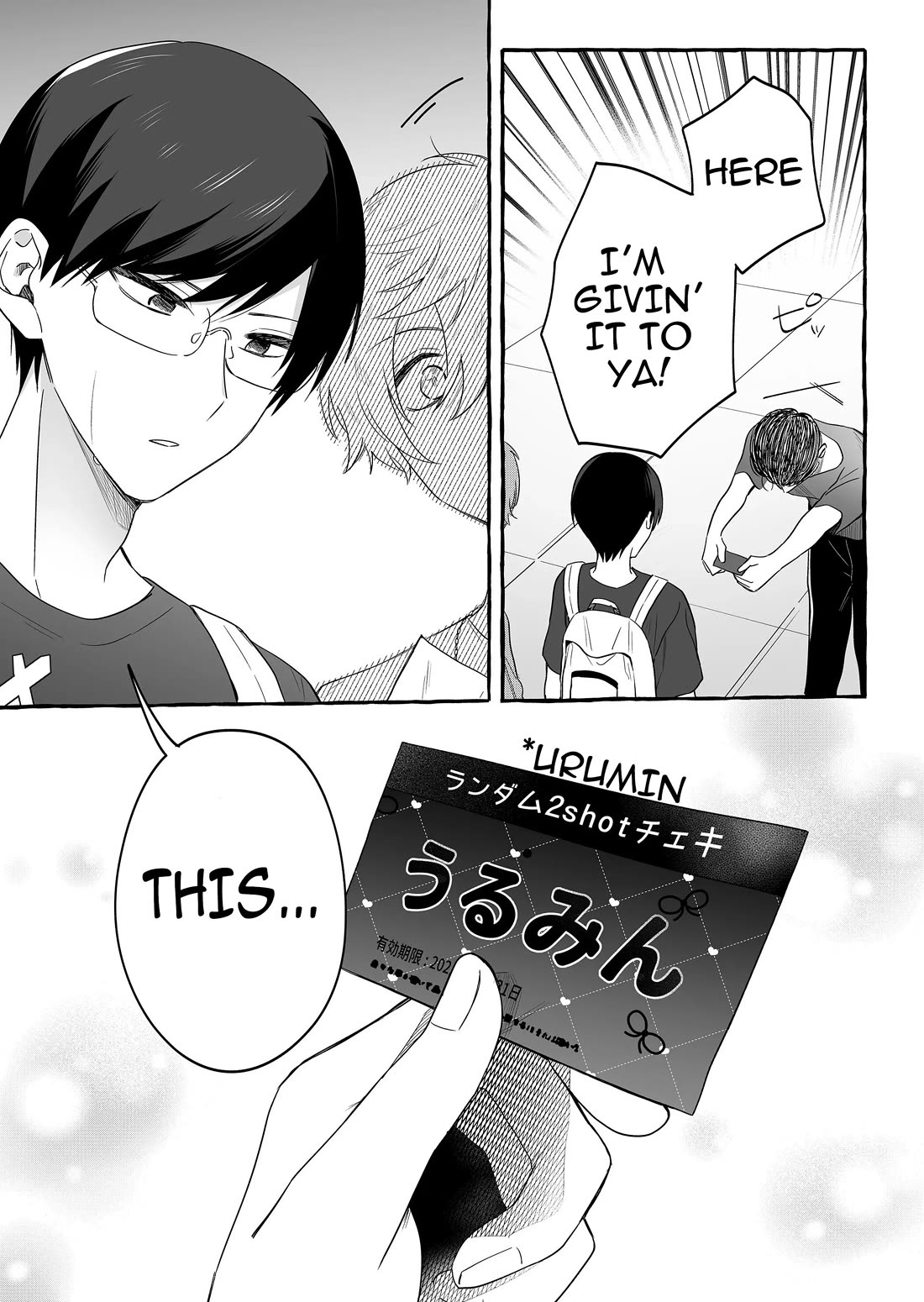 The Useless Idol and Her Only Fan in the World chapter 26 page 18