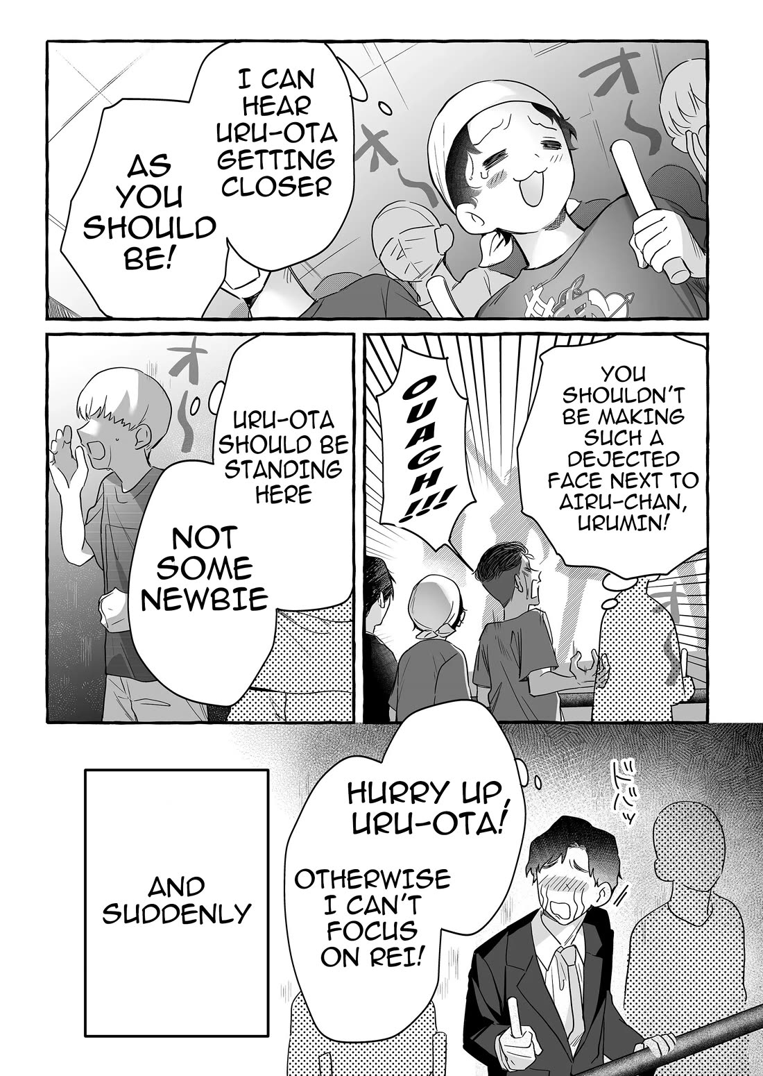 The Useless Idol and Her Only Fan in the World chapter 26 page 7
