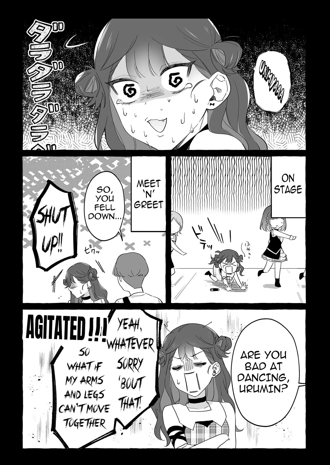 The Useless Idol and Her Only Fan in the World chapter 27 page 13