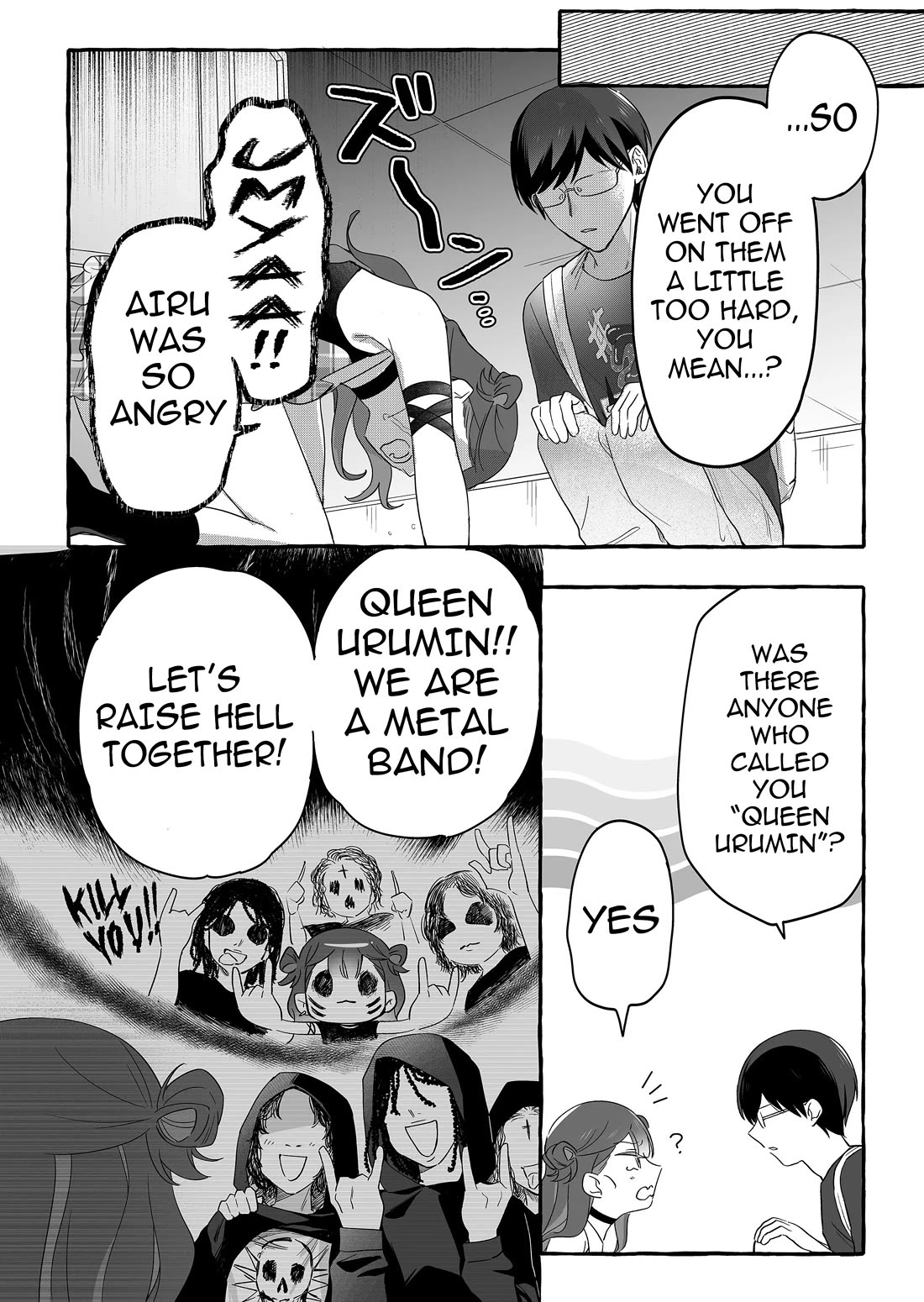The Useless Idol and Her Only Fan in the World chapter 27 page 14