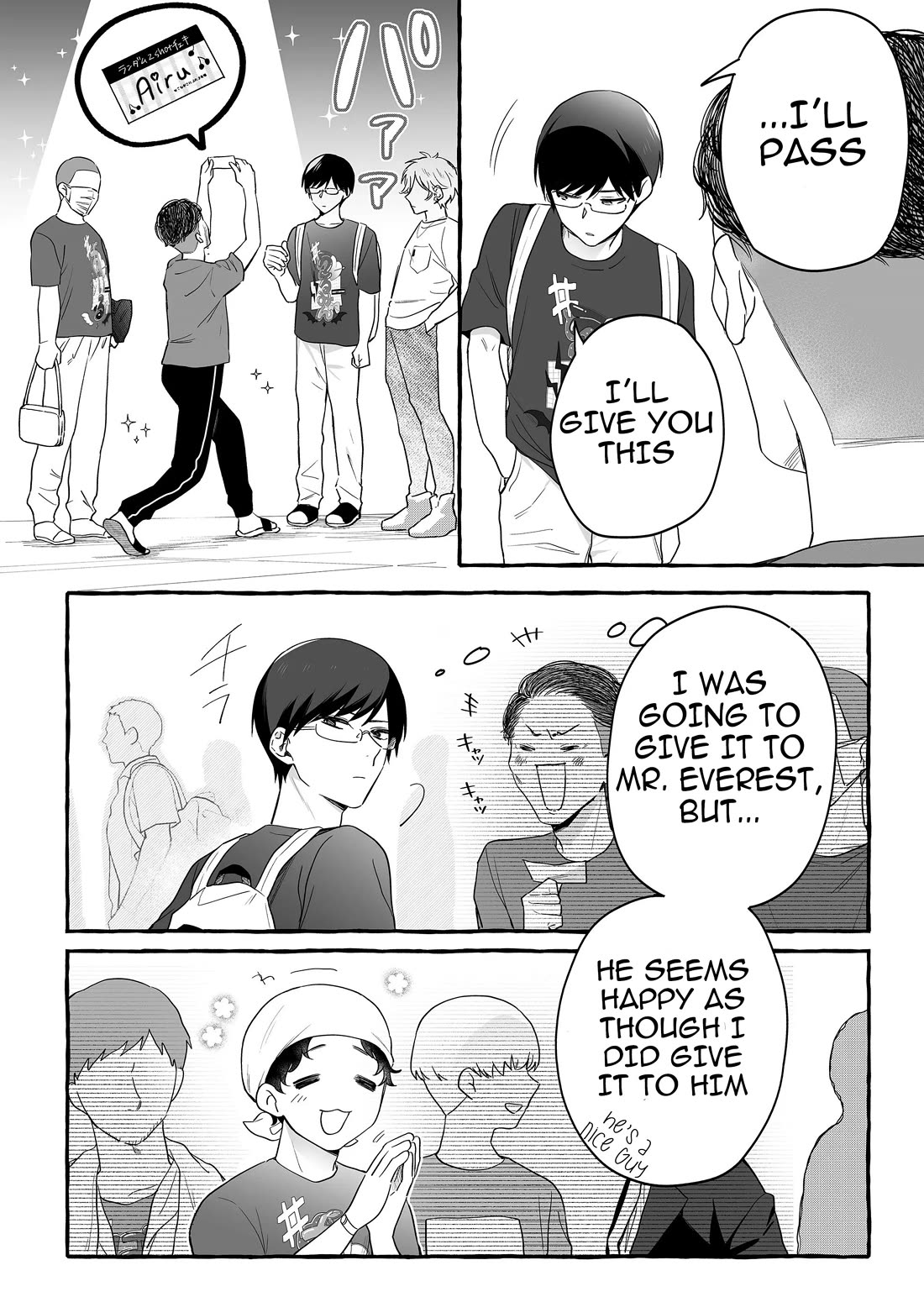 The Useless Idol and Her Only Fan in the World chapter 27 page 2