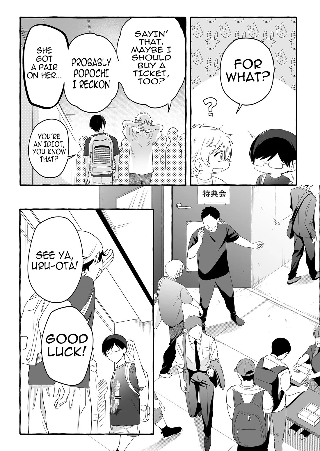 The Useless Idol and Her Only Fan in the World chapter 27 page 5