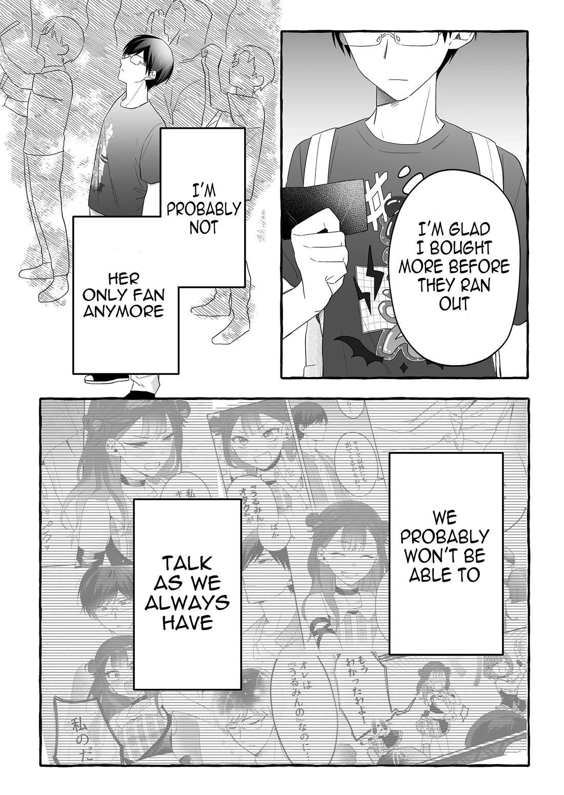 The Useless Idol and Her Only Fan in the World chapter 27 page 6