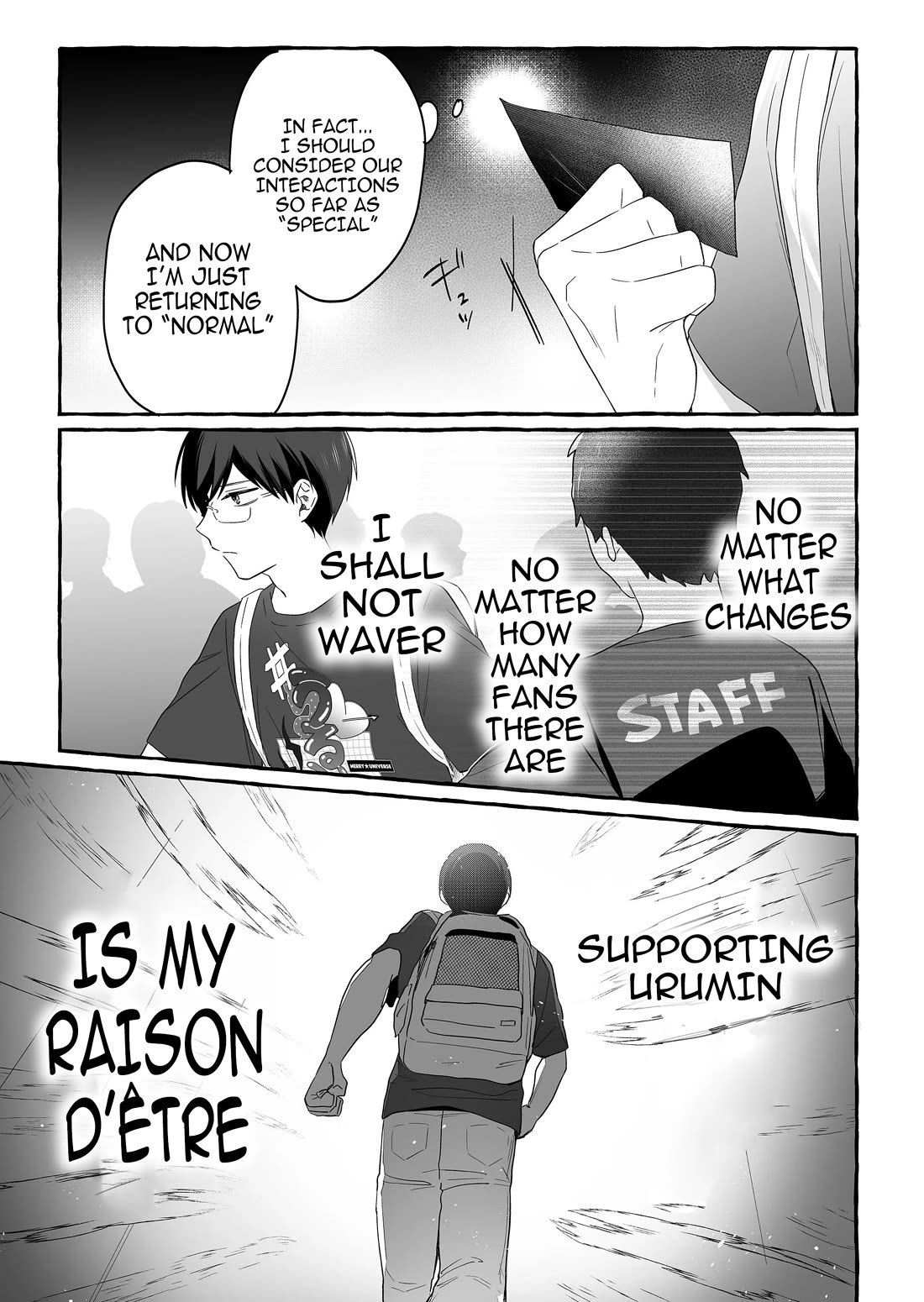 The Useless Idol and Her Only Fan in the World chapter 27 page 7