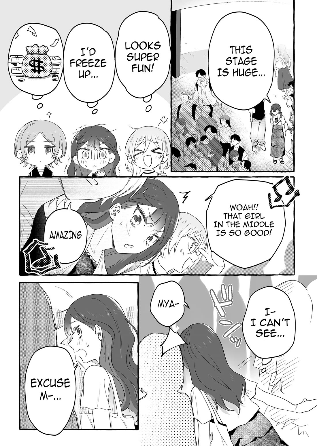 The Useless Idol and Her Only Fan in the World chapter 28 page 13