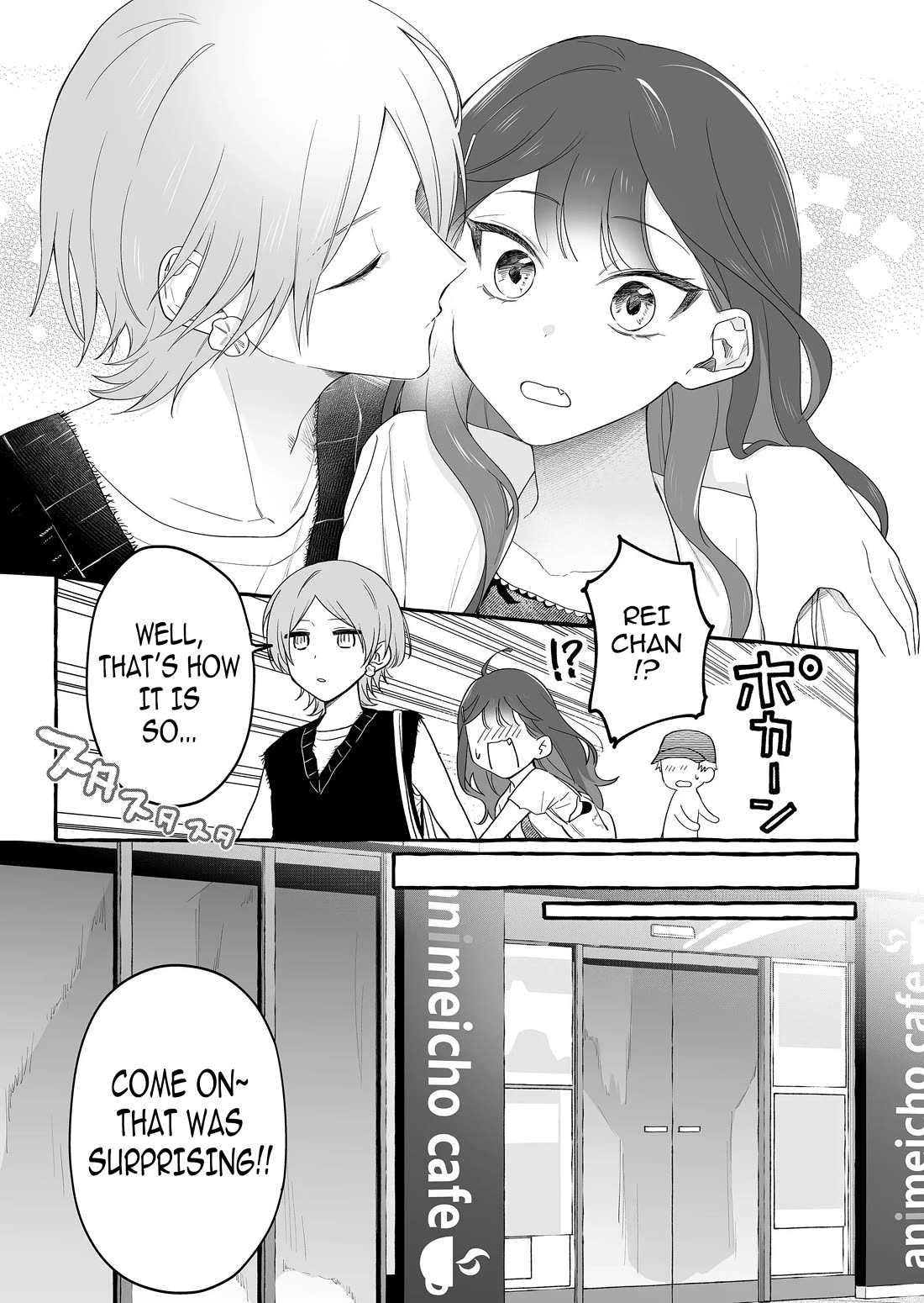 The Useless Idol and Her Only Fan in the World chapter 28 page 3