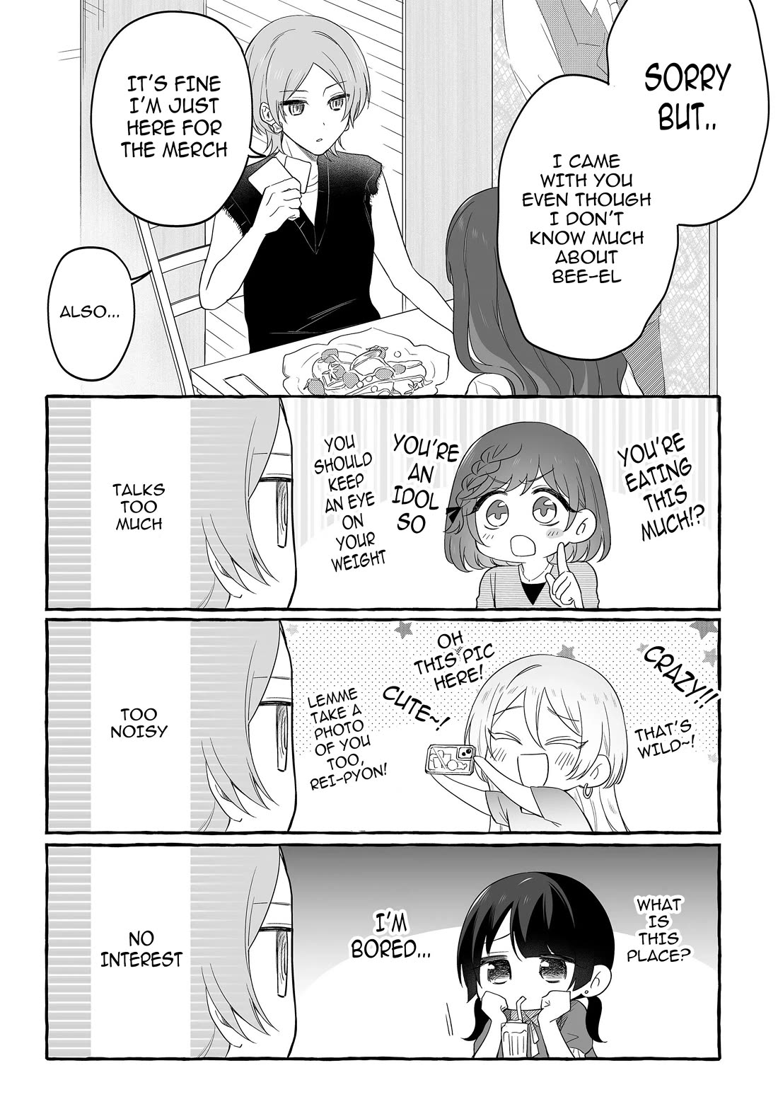 The Useless Idol and Her Only Fan in the World chapter 28 page 5