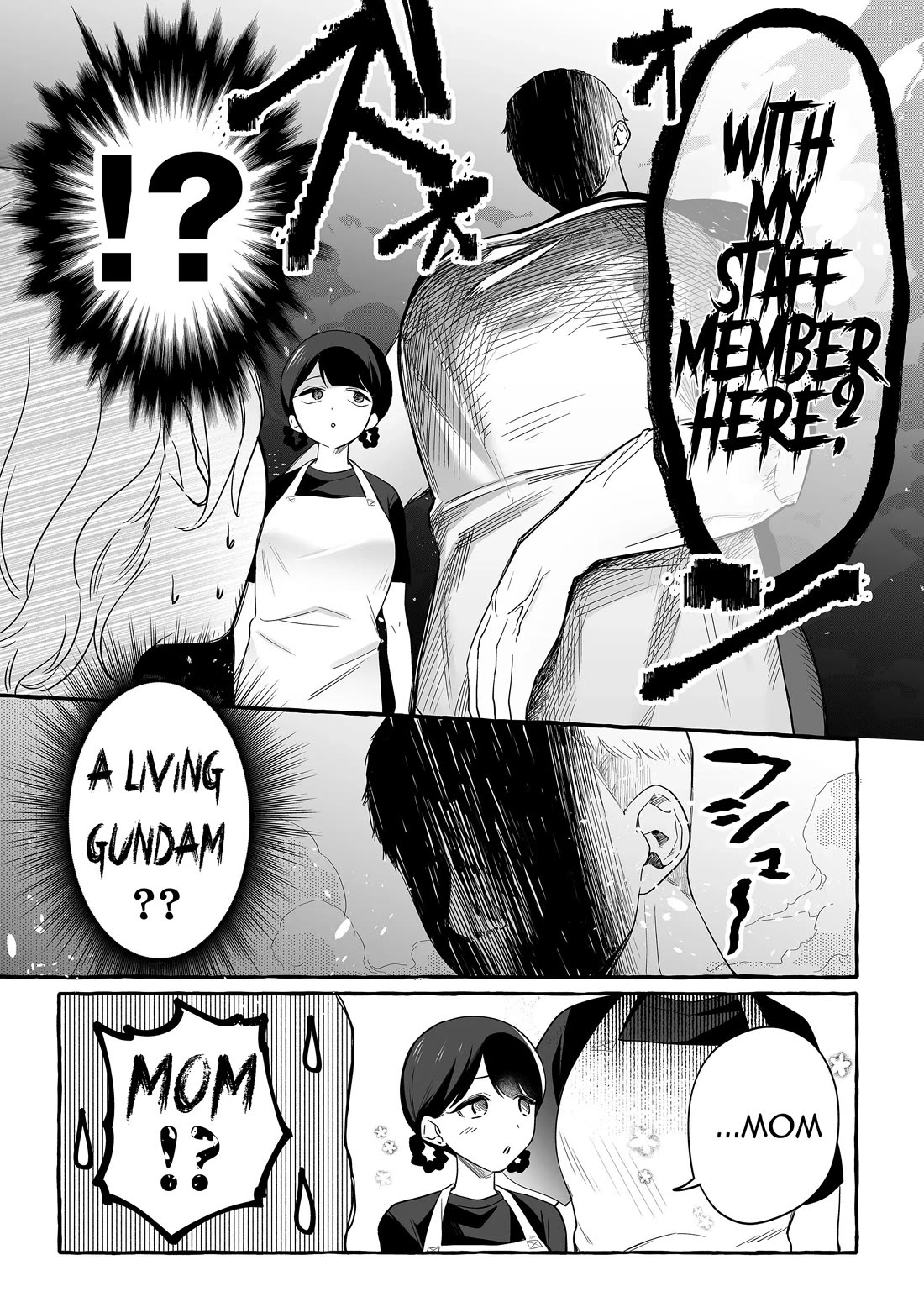 The Useless Idol and Her Only Fan in the World chapter 29 page 15