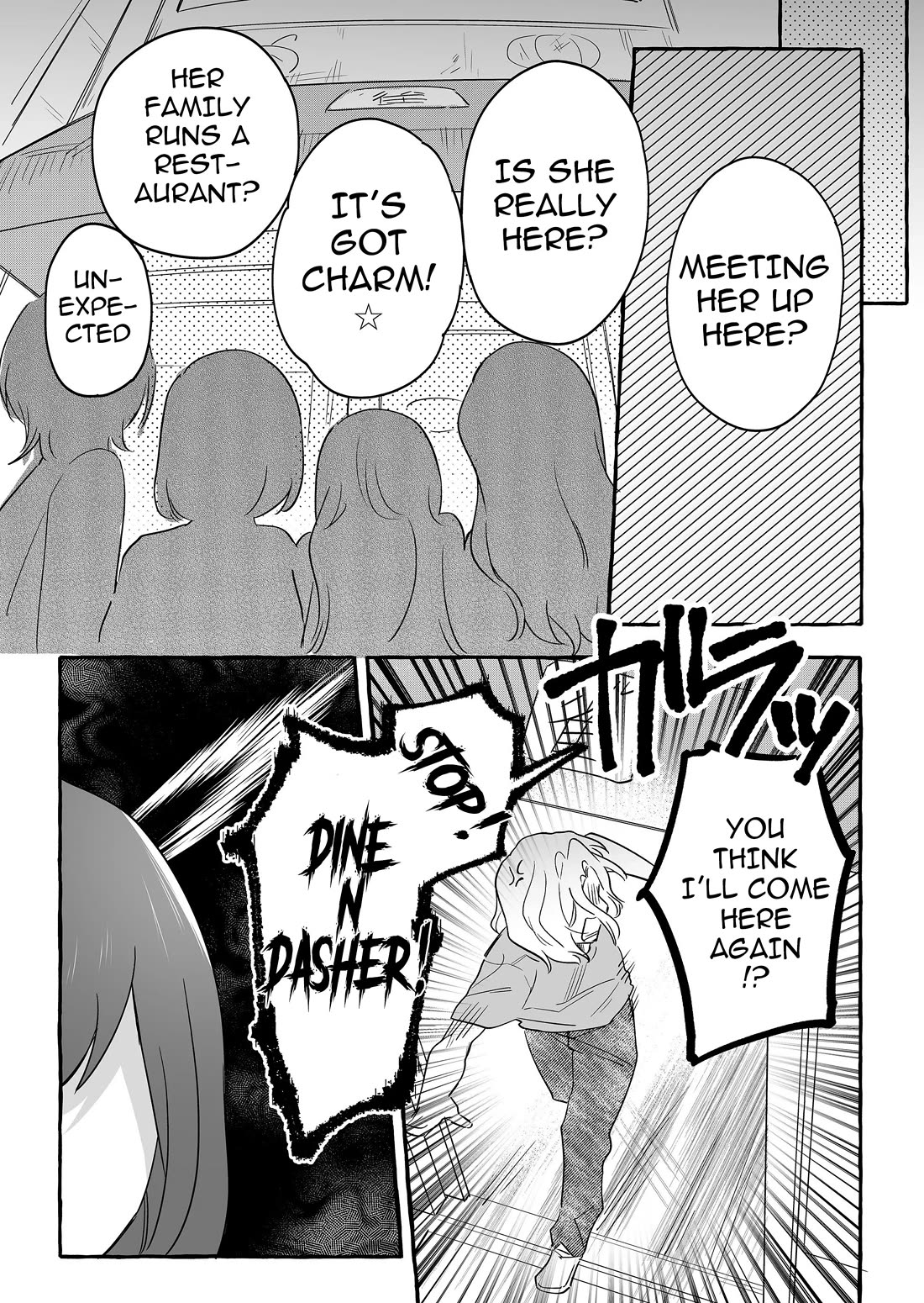 The Useless Idol and Her Only Fan in the World chapter 29 page 17