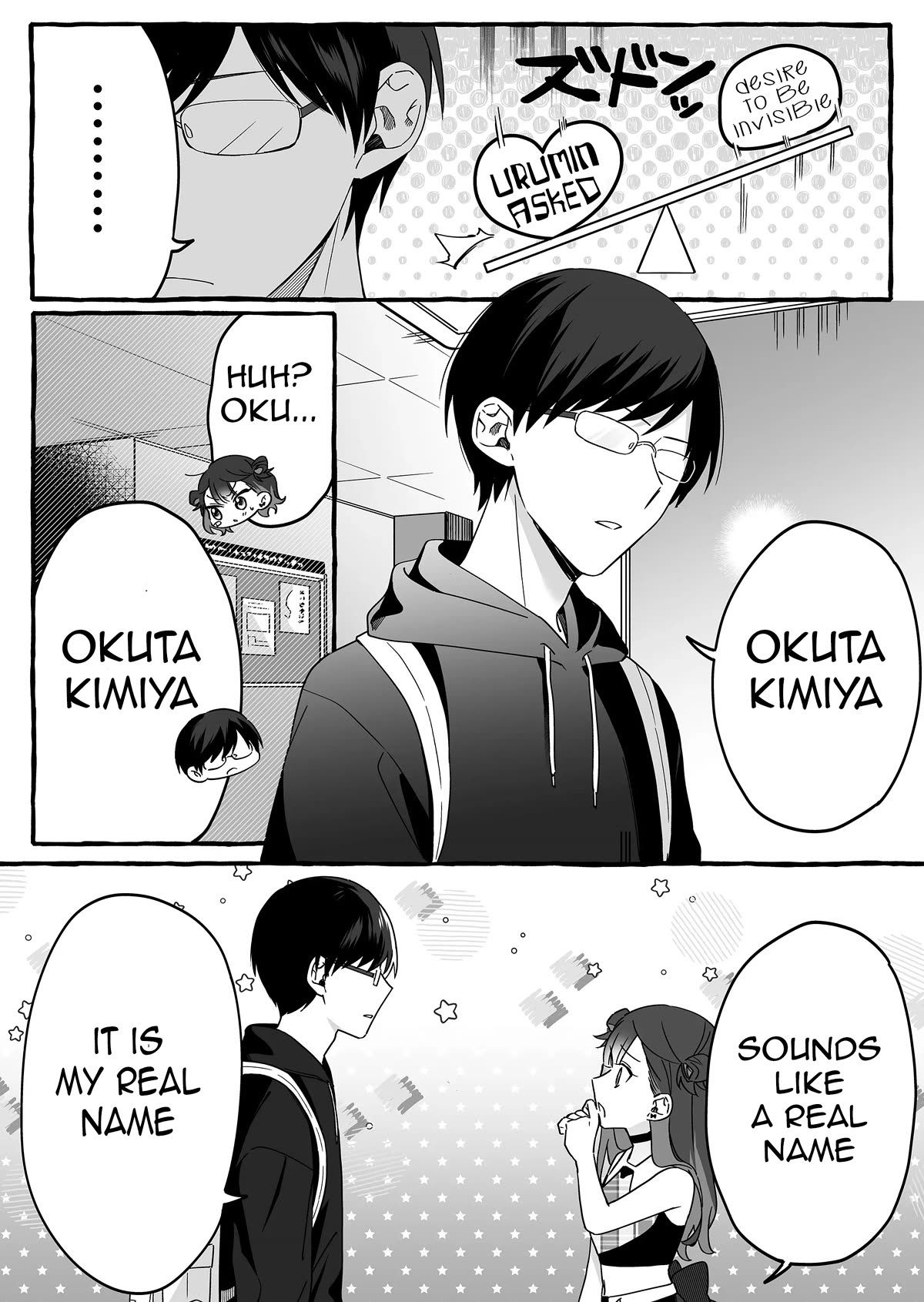 The Useless Idol and Her Only Fan in the World chapter 3 page 12