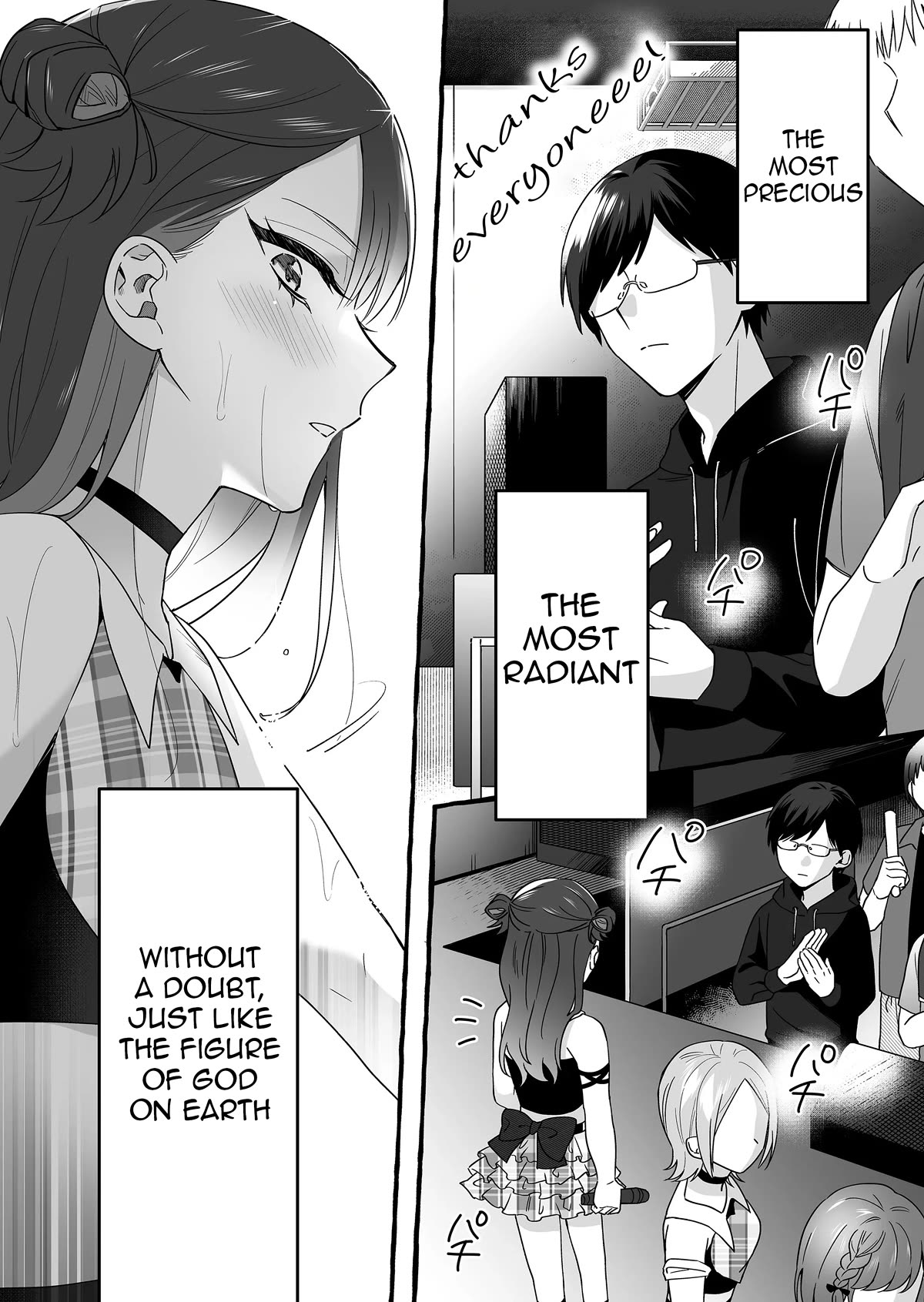 The Useless Idol and Her Only Fan in the World chapter 3 page 2