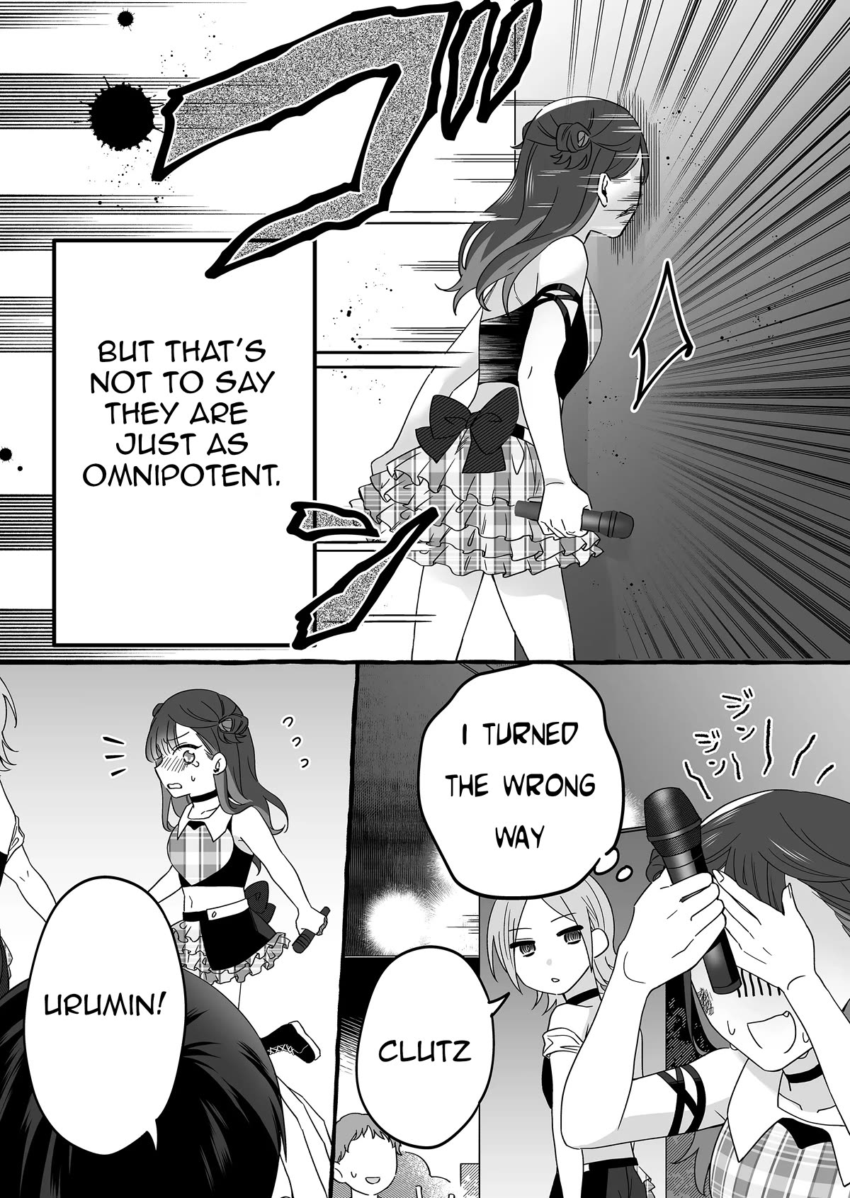 The Useless Idol and Her Only Fan in the World chapter 3 page 3
