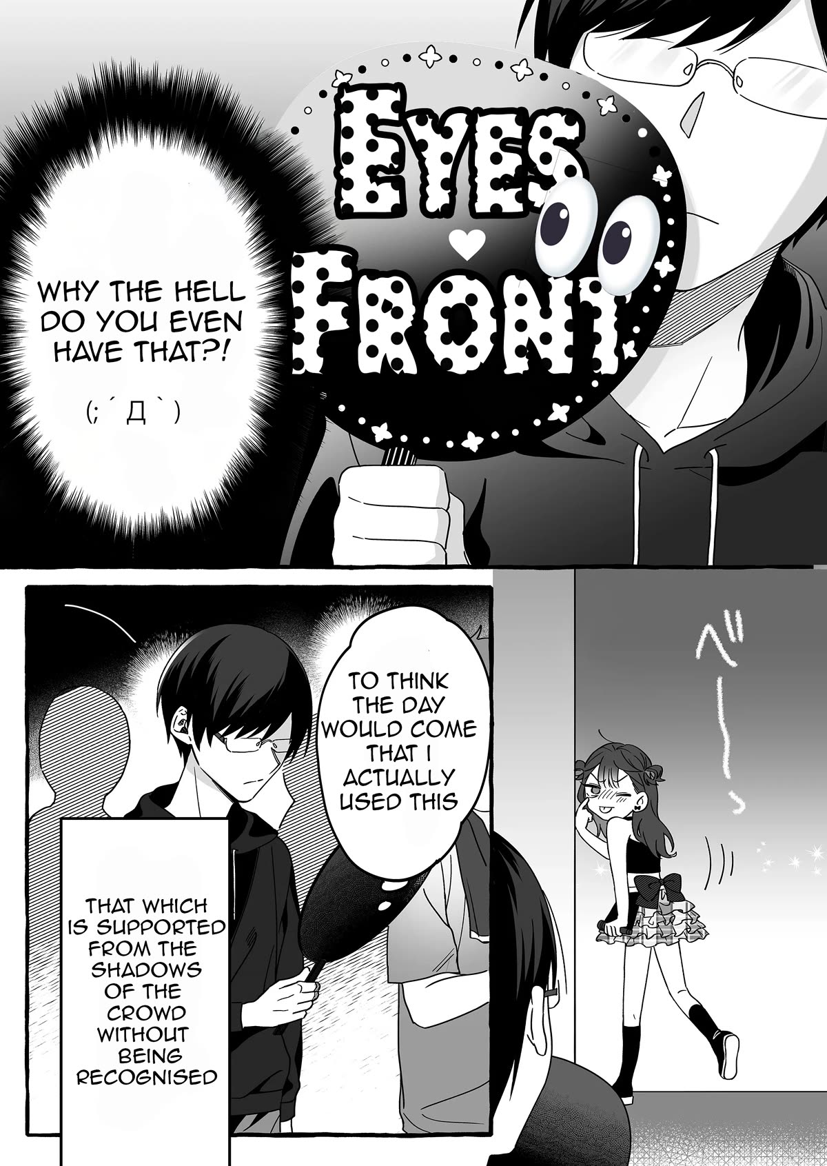 The Useless Idol and Her Only Fan in the World chapter 3 page 4