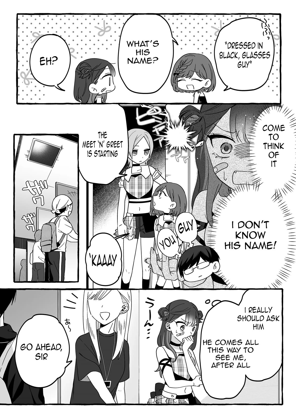 The Useless Idol and Her Only Fan in the World chapter 3 page 8
