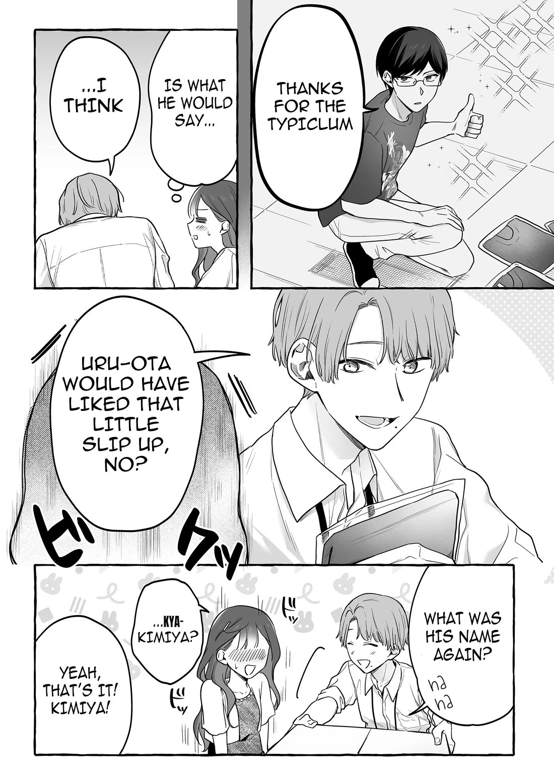 The Useless Idol and Her Only Fan in the World chapter 30 page 11