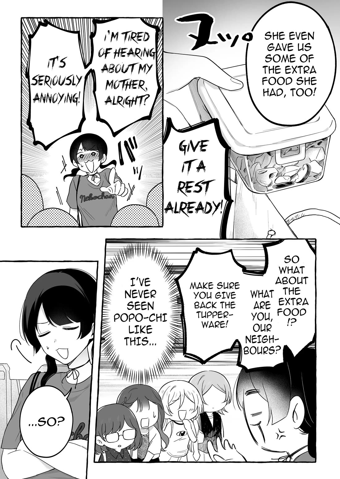 The Useless Idol and Her Only Fan in the World chapter 30 page 3