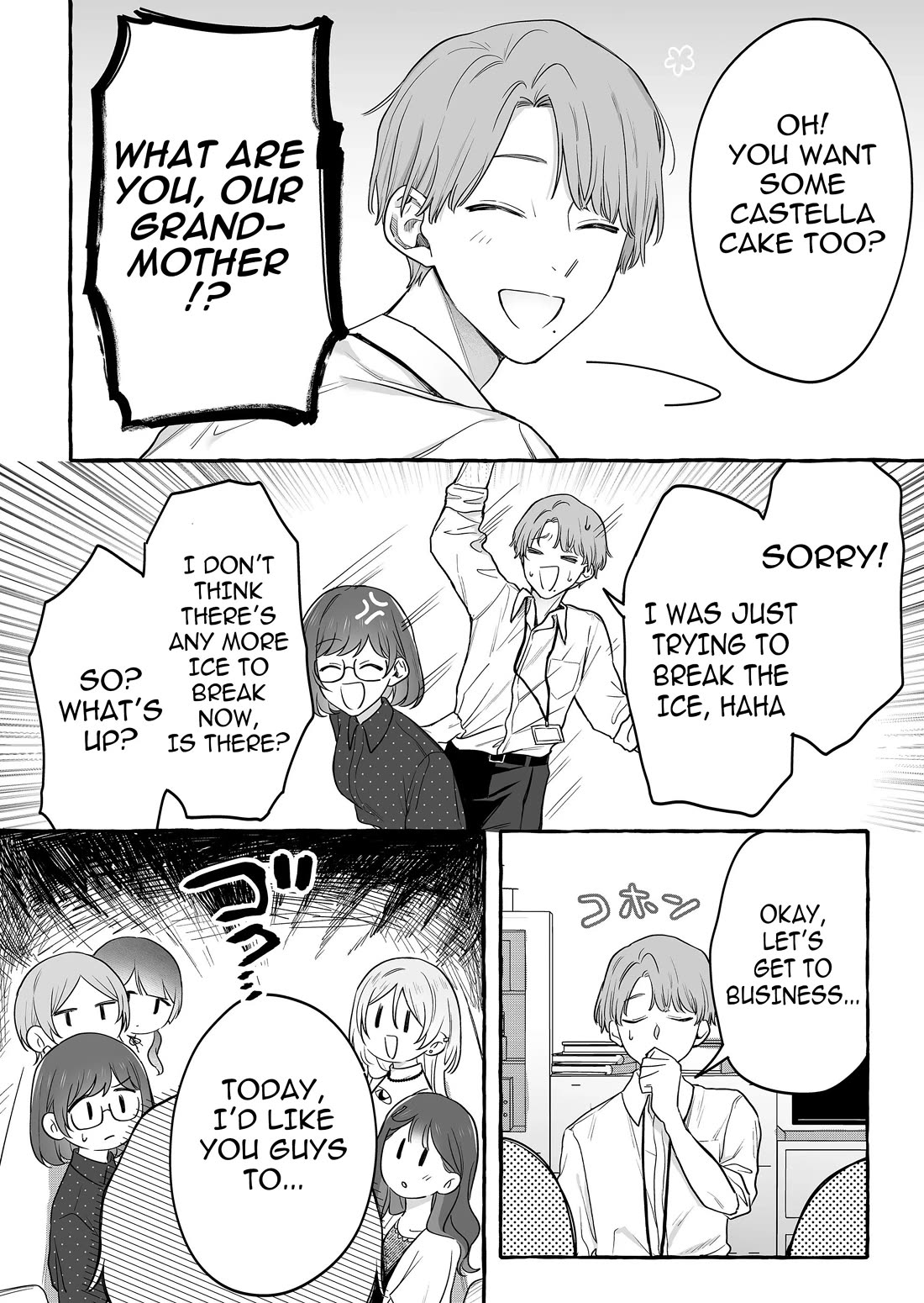 The Useless Idol and Her Only Fan in the World chapter 30 page 8