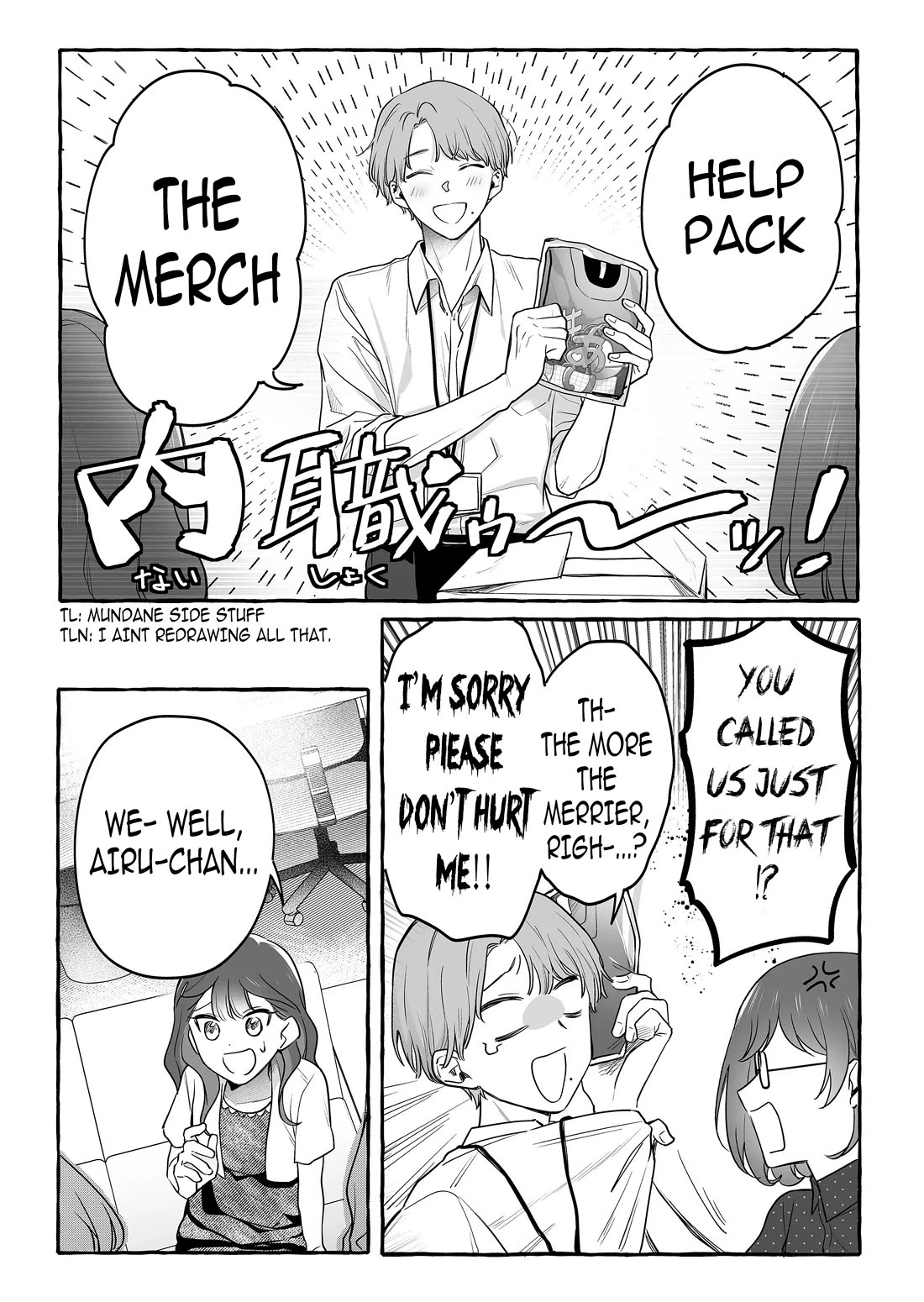 The Useless Idol and Her Only Fan in the World chapter 30 page 9