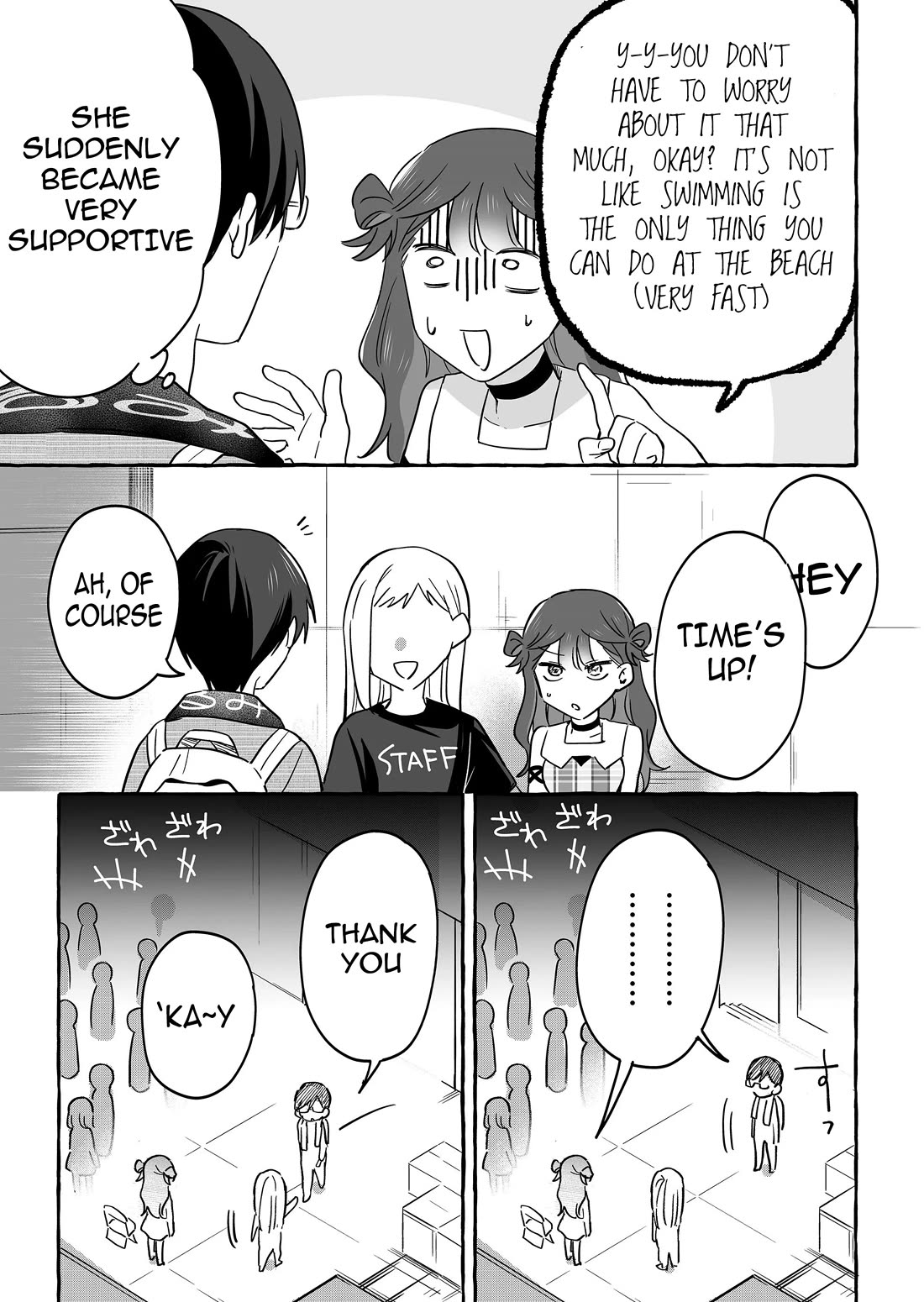 The Useless Idol and Her Only Fan in the World chapter 31 page 13