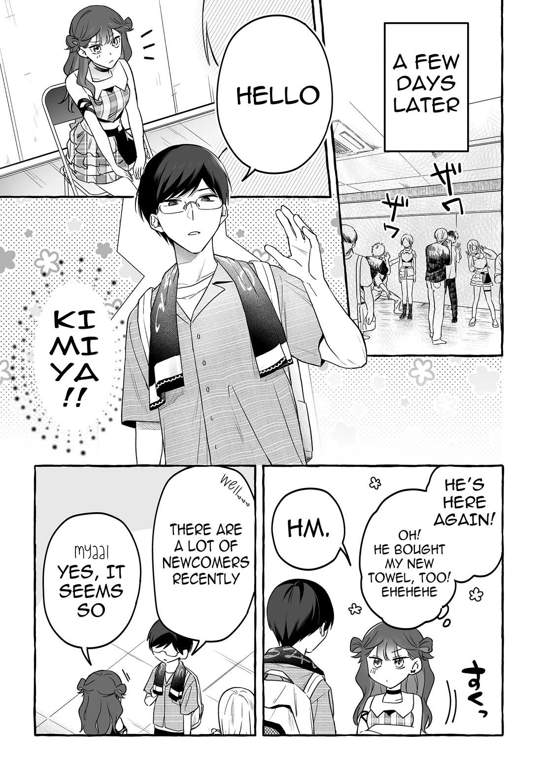 The Useless Idol and Her Only Fan in the World chapter 31 page 3