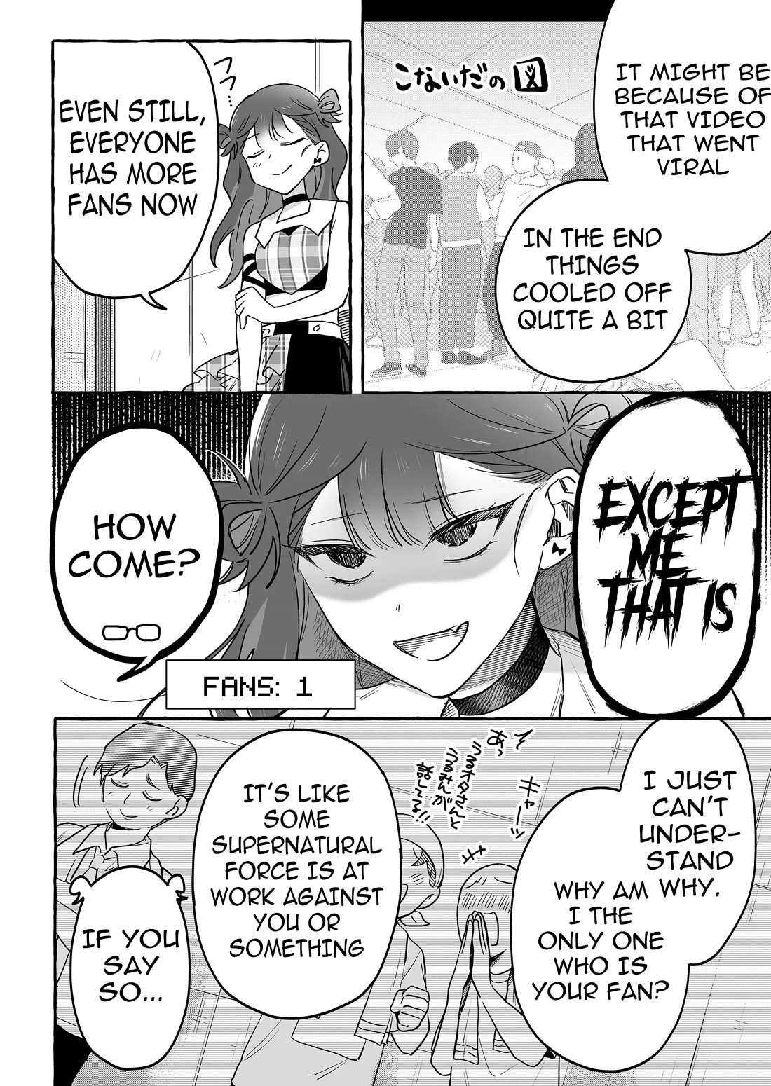 The Useless Idol and Her Only Fan in the World chapter 31 page 4