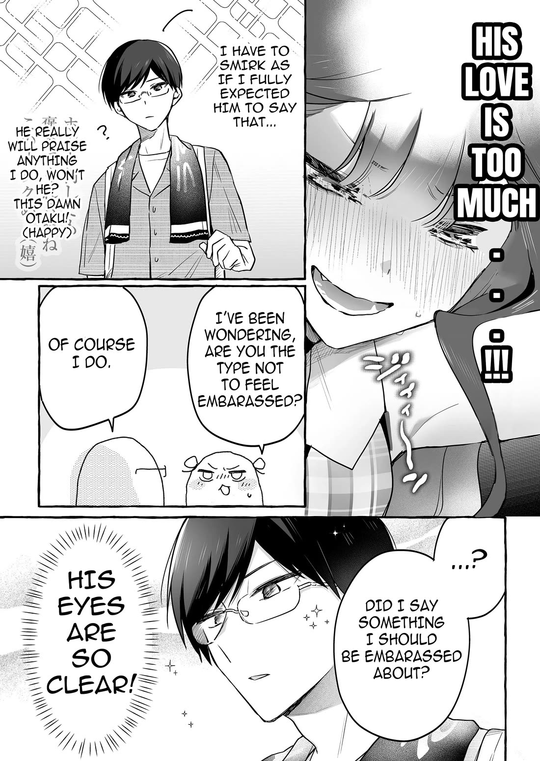 The Useless Idol and Her Only Fan in the World chapter 31 page 6