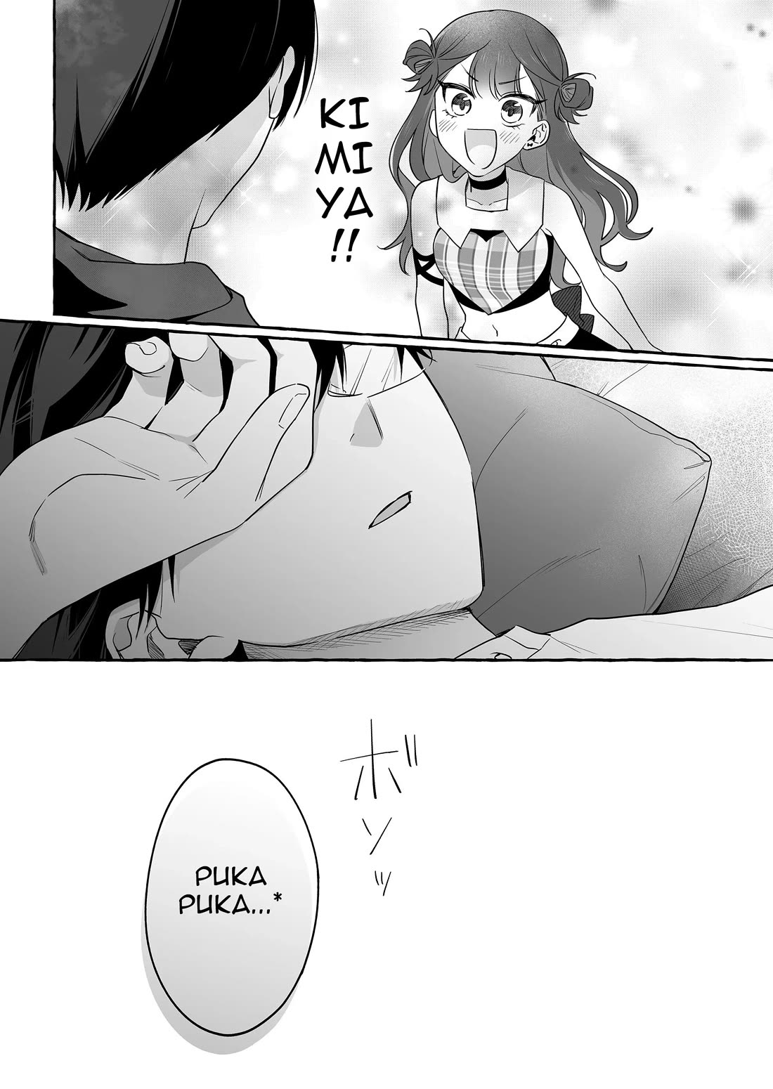 The Useless Idol and Her Only Fan in the World chapter 32 page 18
