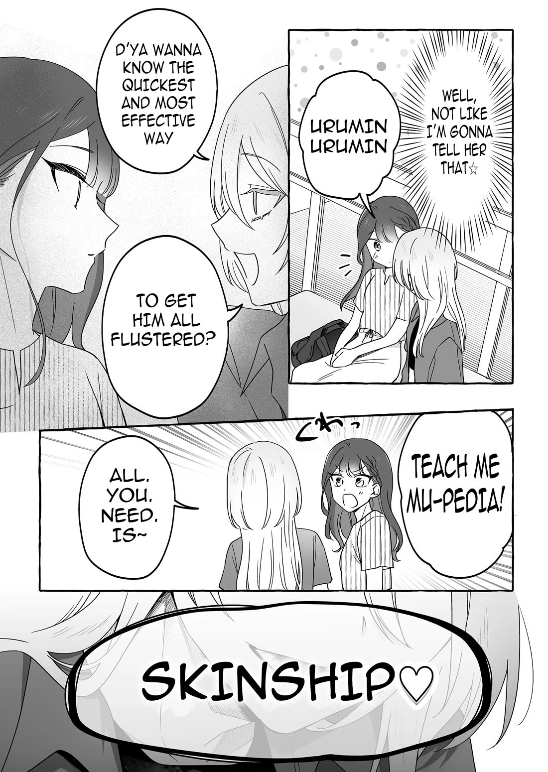 The Useless Idol and Her Only Fan in the World chapter 32 page 6