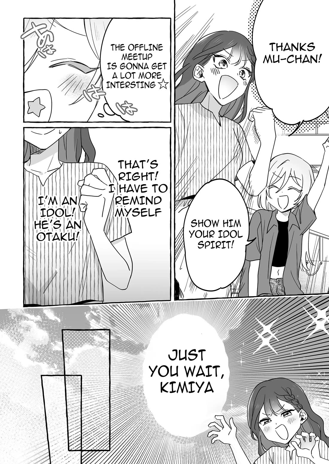 The Useless Idol and Her Only Fan in the World chapter 32 page 8