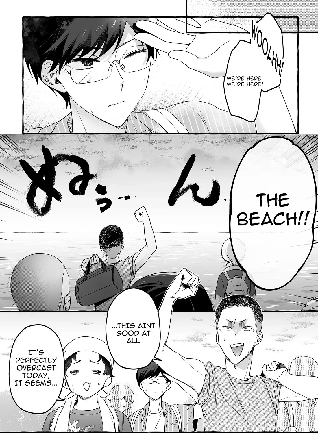 The Useless Idol and Her Only Fan in the World chapter 33 page 2