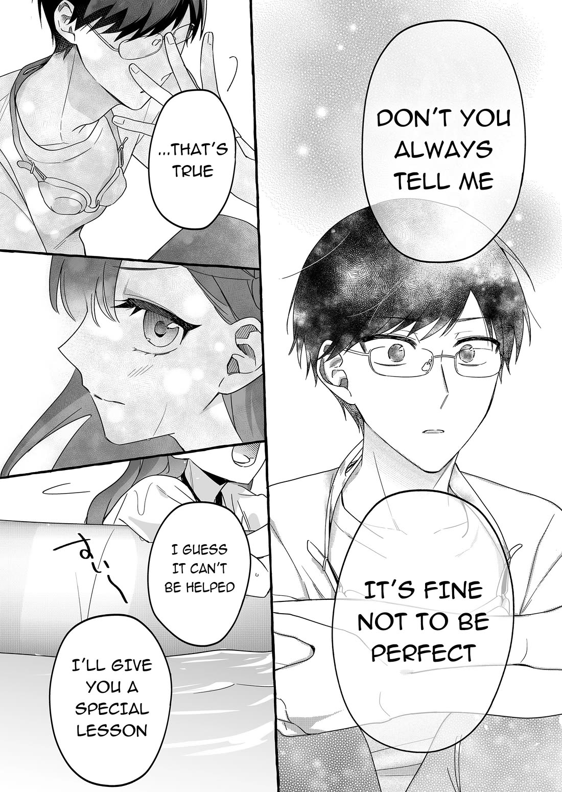 The Useless Idol and Her Only Fan in the World chapter 34 page 14