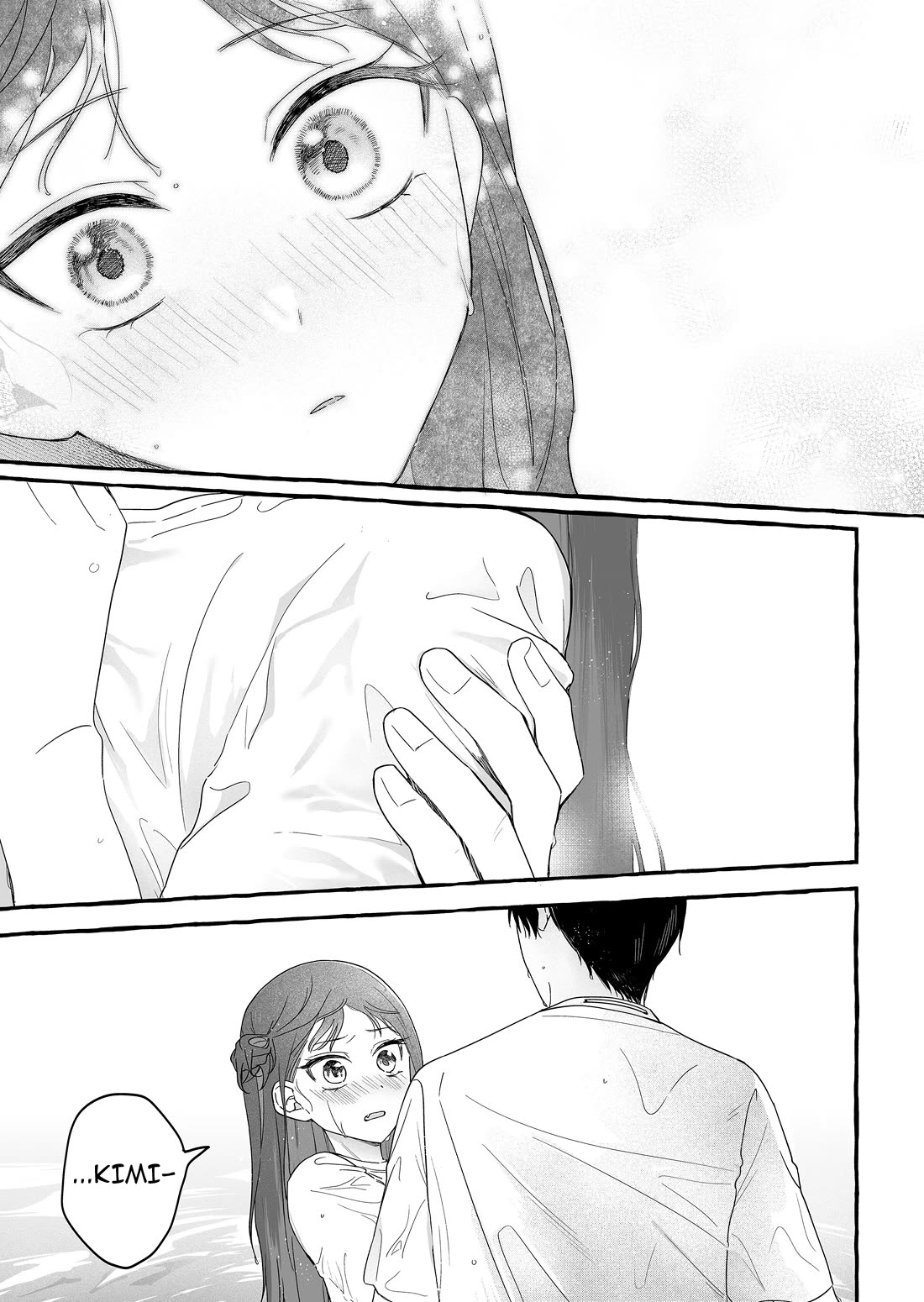 The Useless Idol and Her Only Fan in the World chapter 35 page 11