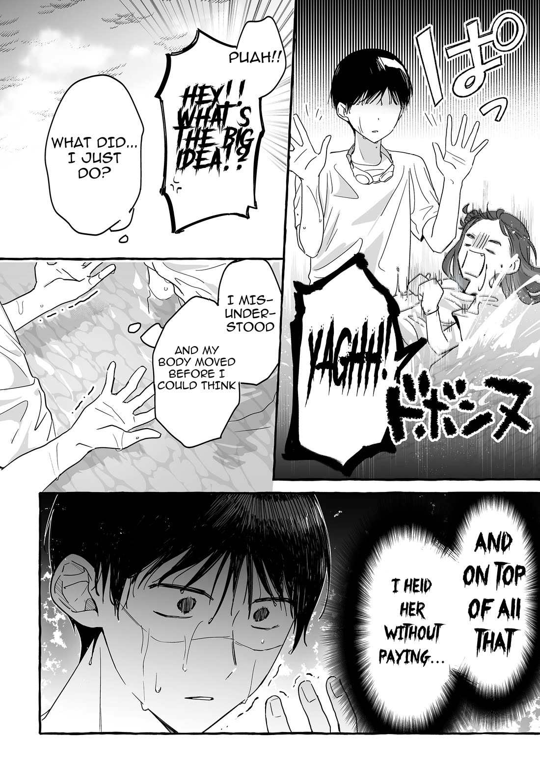 The Useless Idol and Her Only Fan in the World chapter 35 page 12