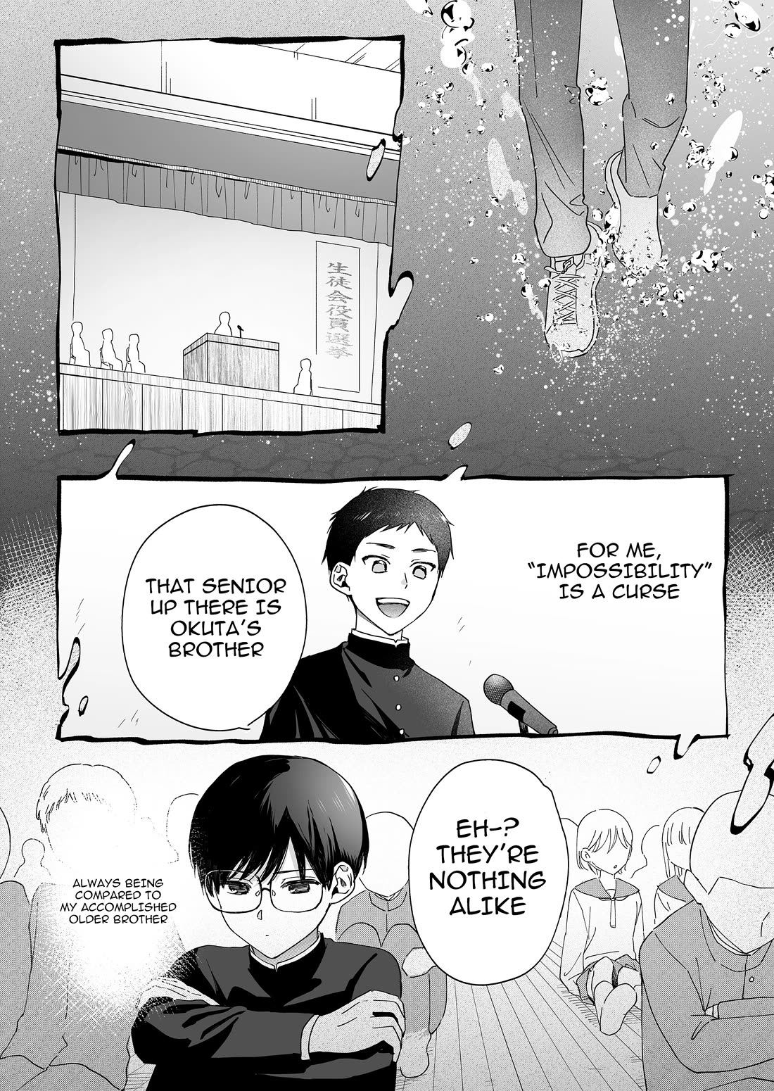 The Useless Idol and Her Only Fan in the World chapter 35 page 2