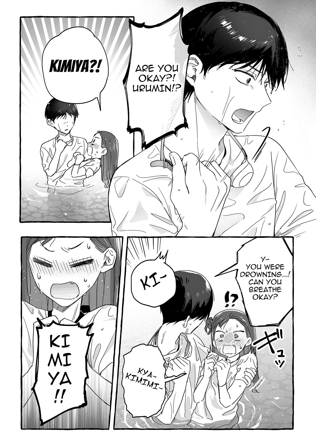 The Useless Idol and Her Only Fan in the World chapter 35 page 7