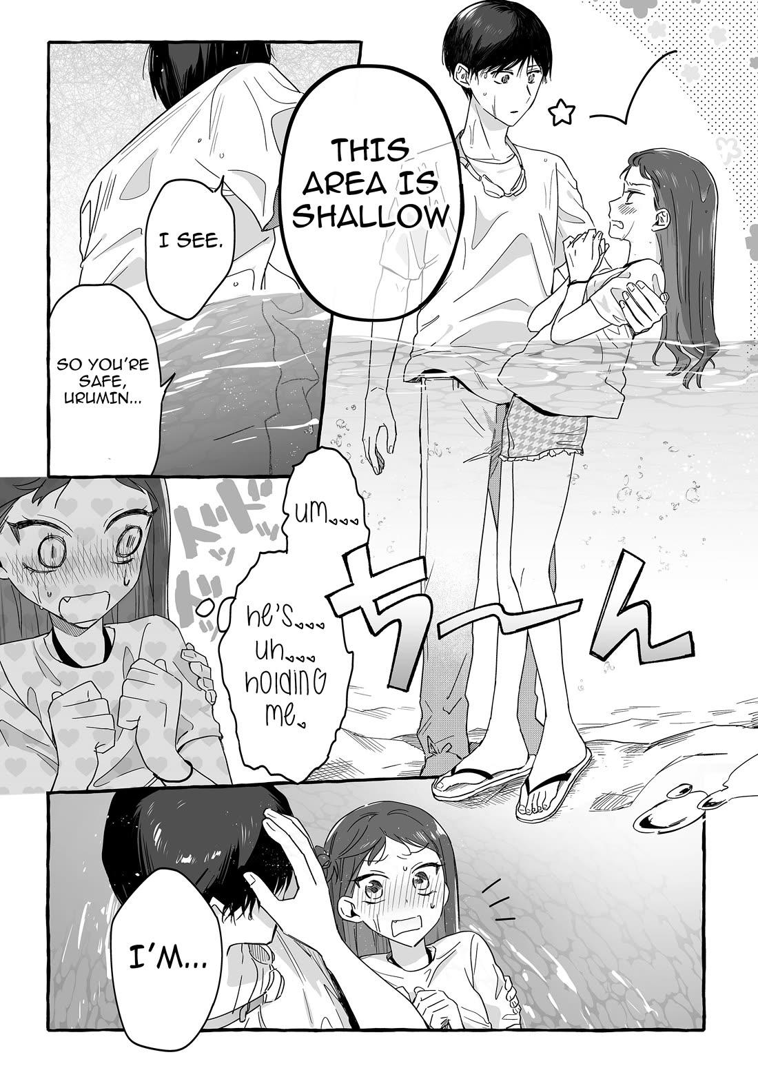 The Useless Idol and Her Only Fan in the World chapter 35 page 9