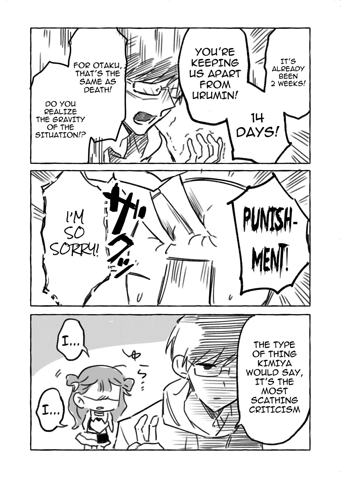 The Useless Idol and Her Only Fan in the World chapter 36.6 page 2