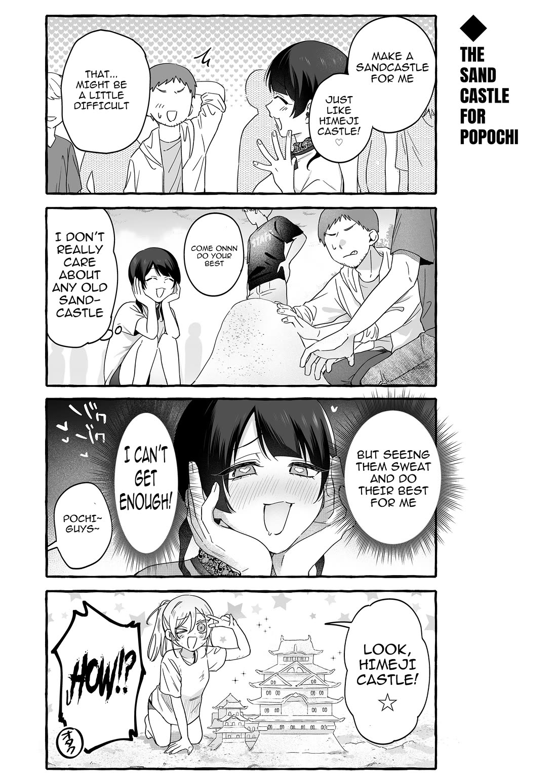 The Useless Idol and Her Only Fan in the World chapter 36 page 11