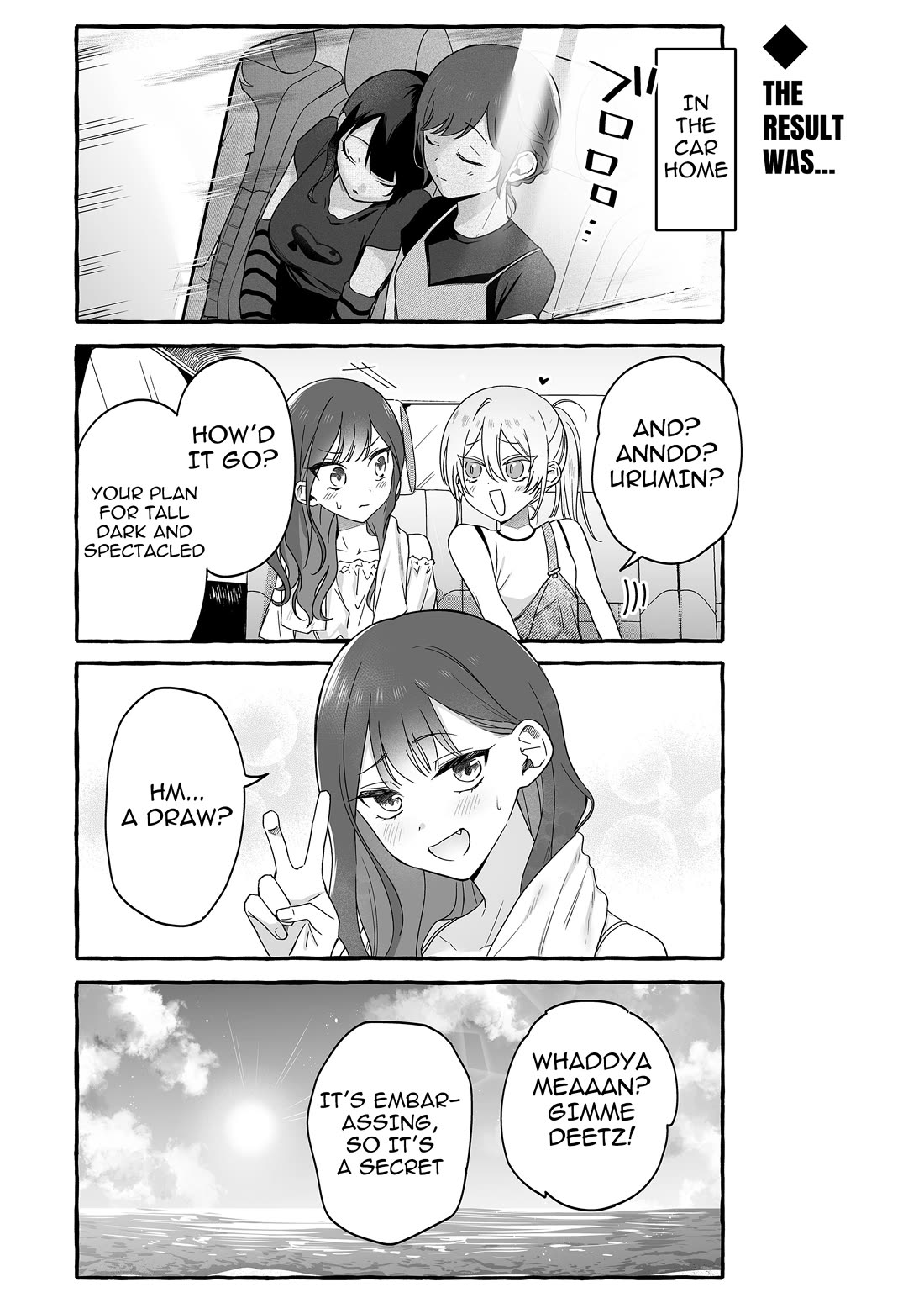 The Useless Idol and Her Only Fan in the World chapter 36 page 14