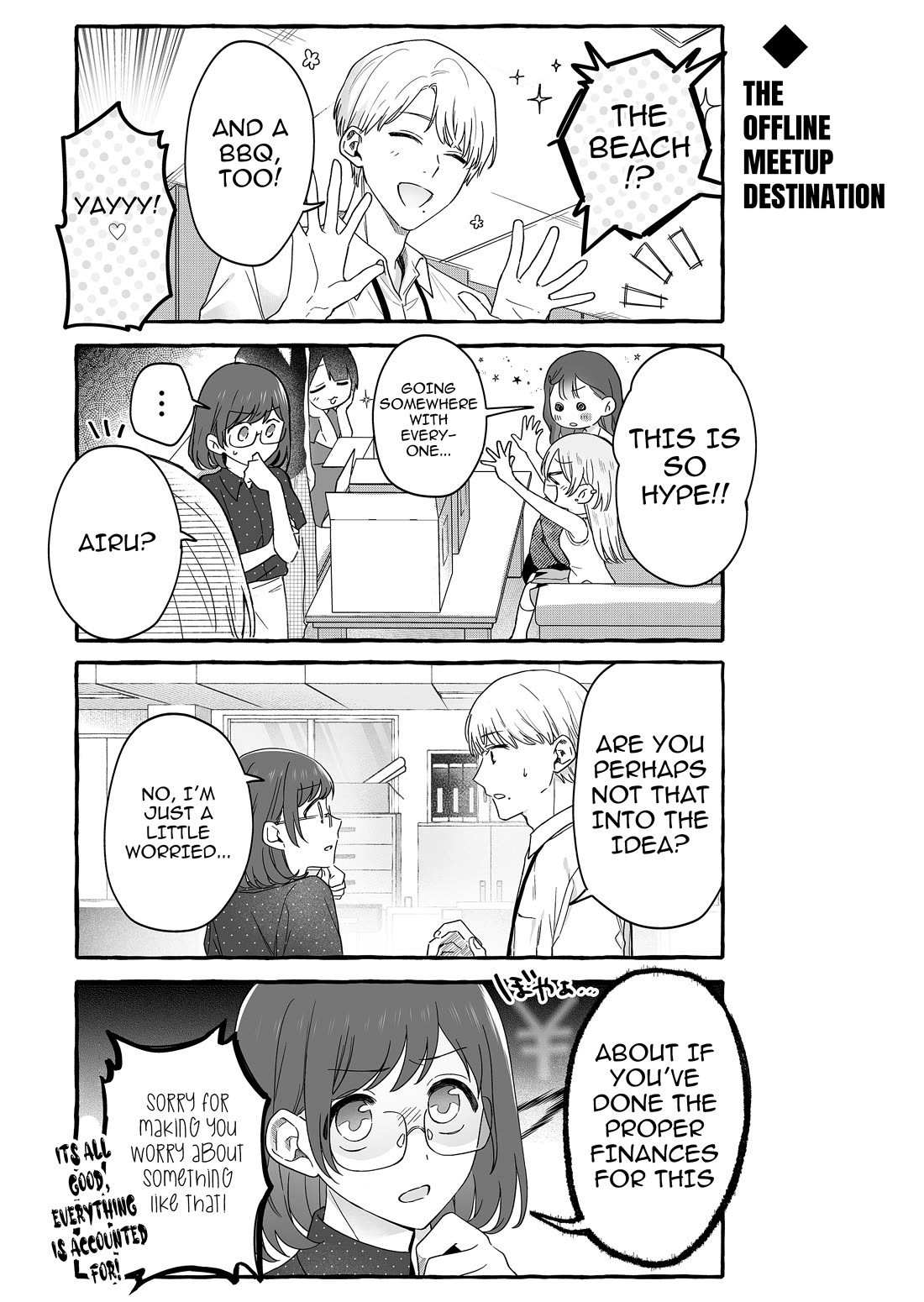 The Useless Idol and Her Only Fan in the World chapter 36 page 2