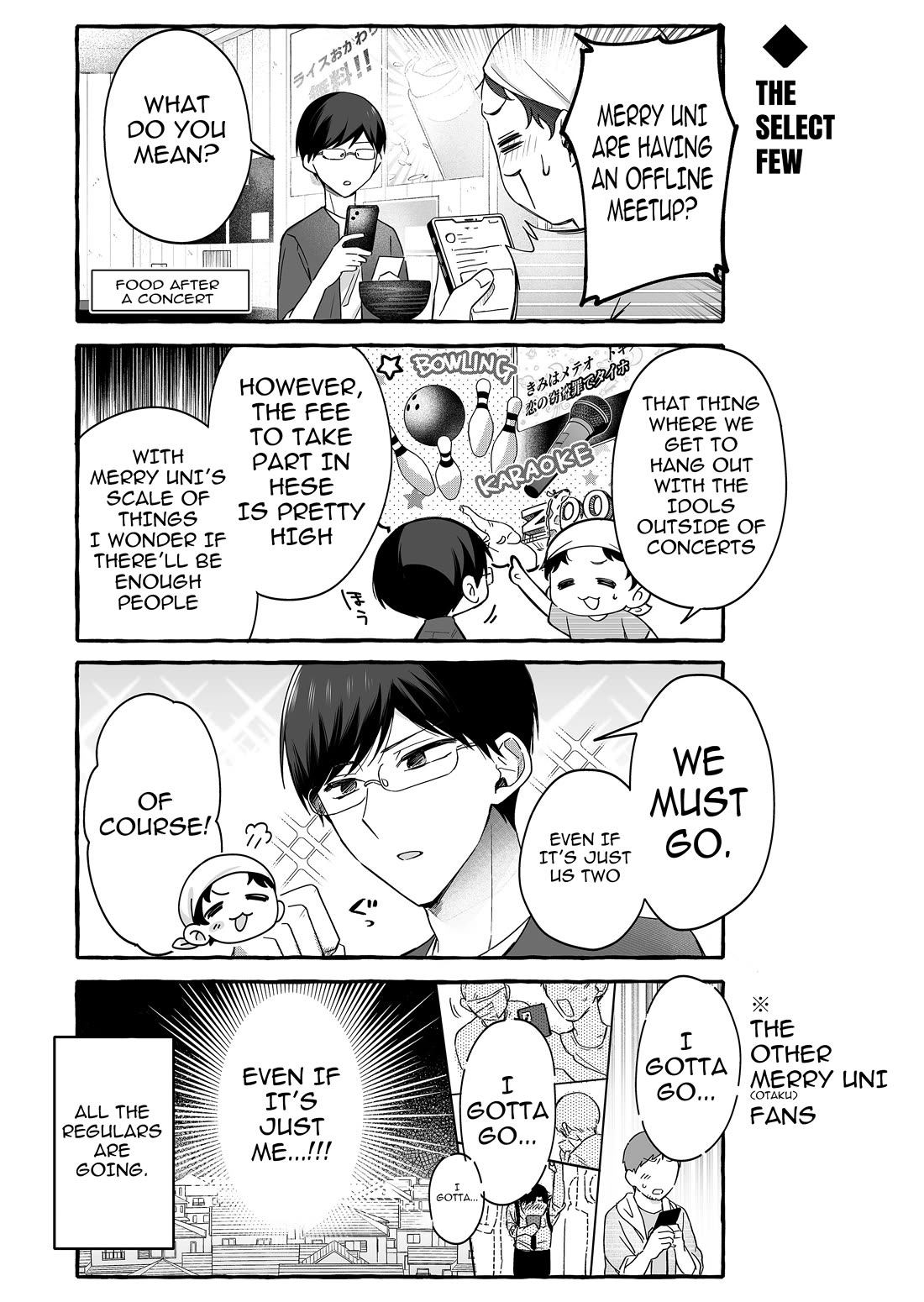 The Useless Idol and Her Only Fan in the World chapter 36 page 3